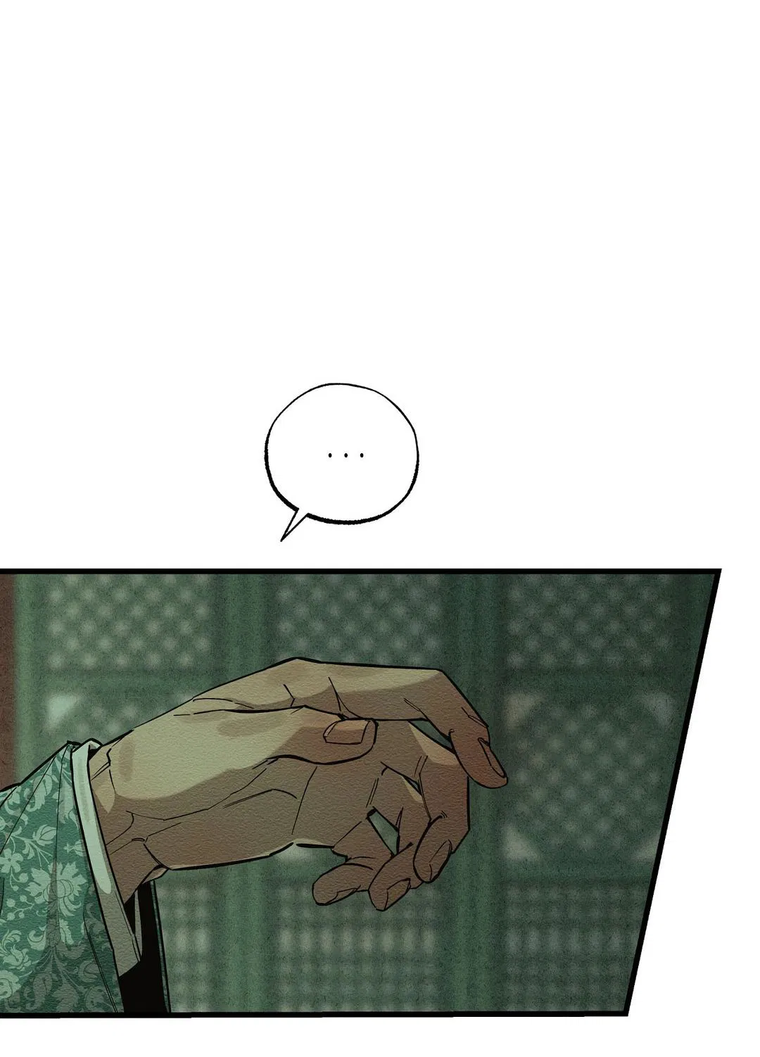 Манга Сердце лотоса - Глава 37 Страница 20