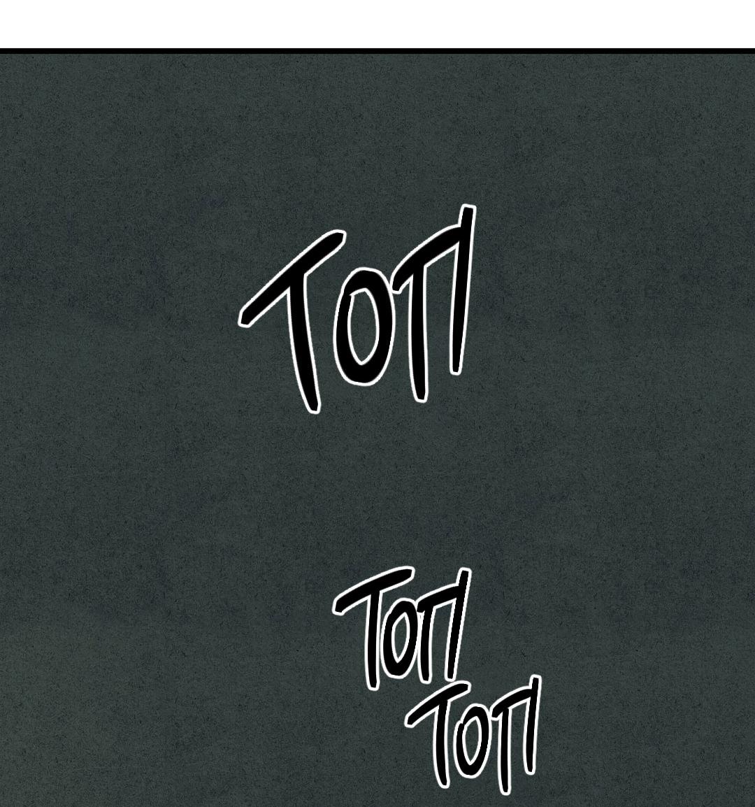 Манга Сердце лотоса - Глава 37 Страница 18