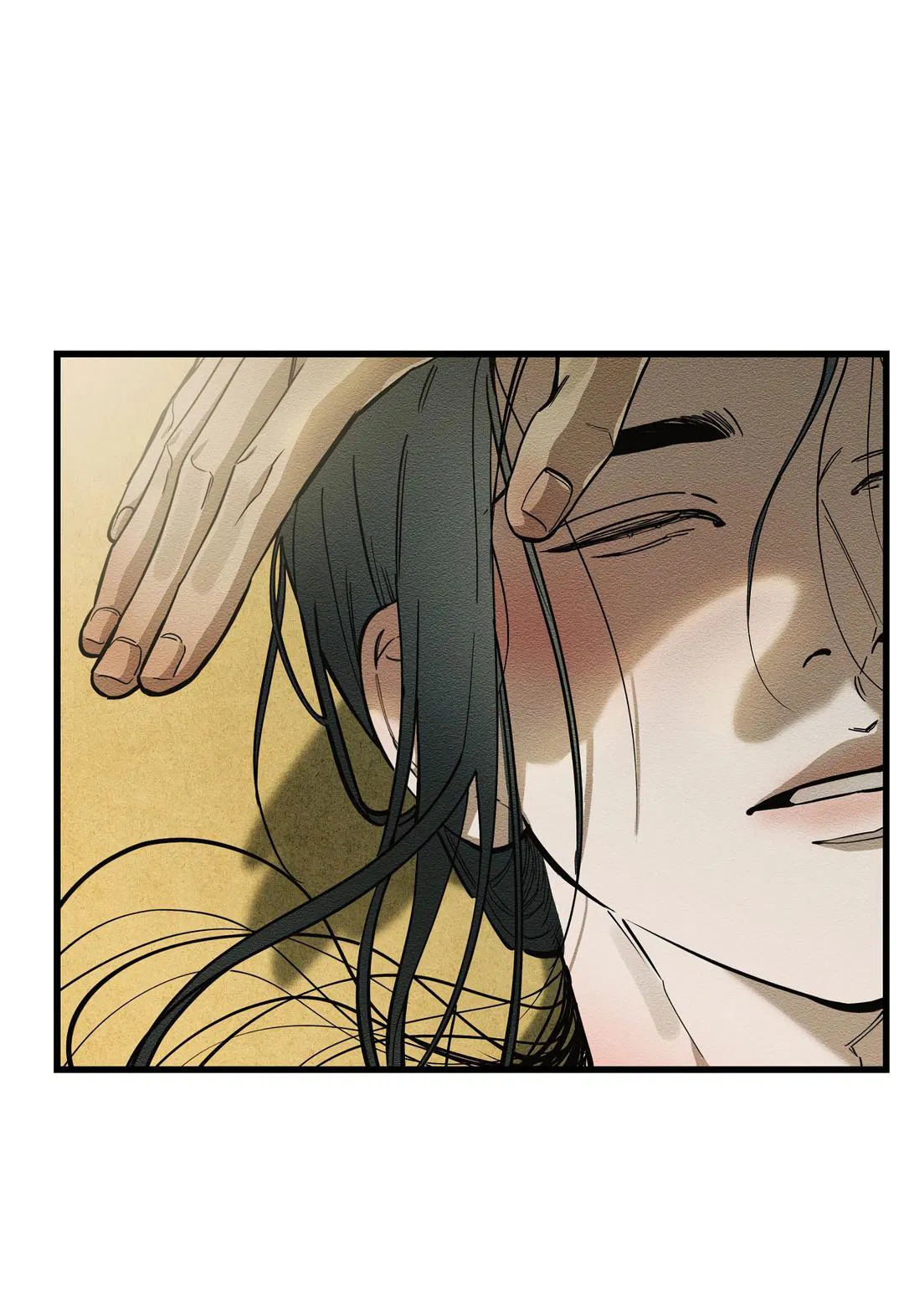 Манга Сердце лотоса - Глава 38 Страница 26