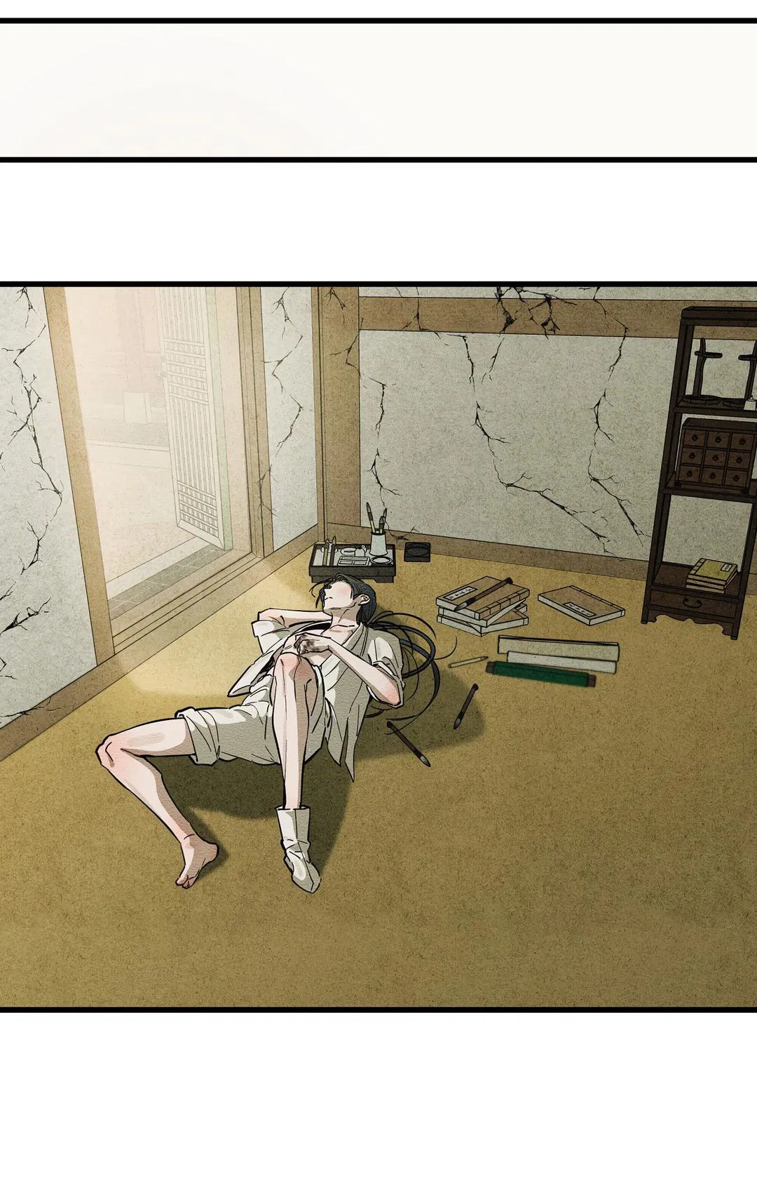 Манга Сердце лотоса - Глава 38 Страница 24