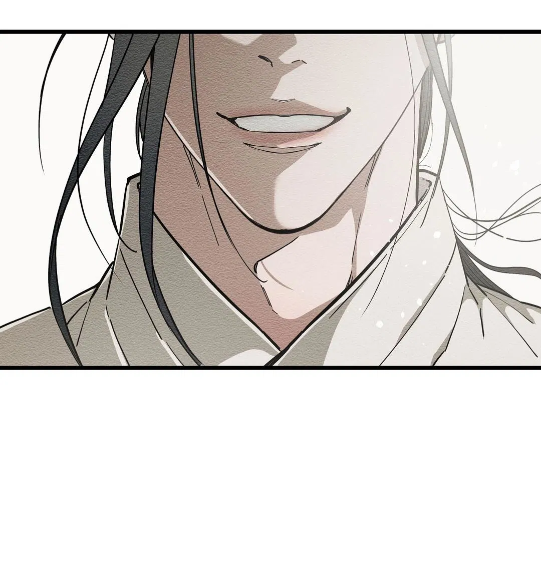 Манга Сердце лотоса - Глава 38 Страница 60