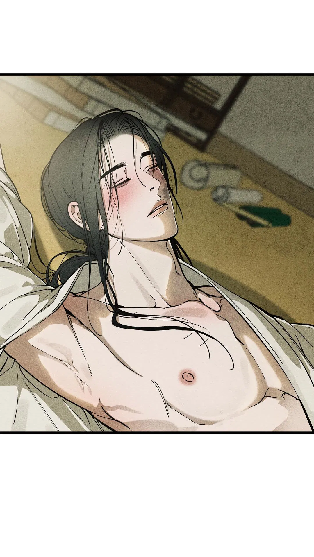 Манга Сердце лотоса - Глава 38 Страница 25