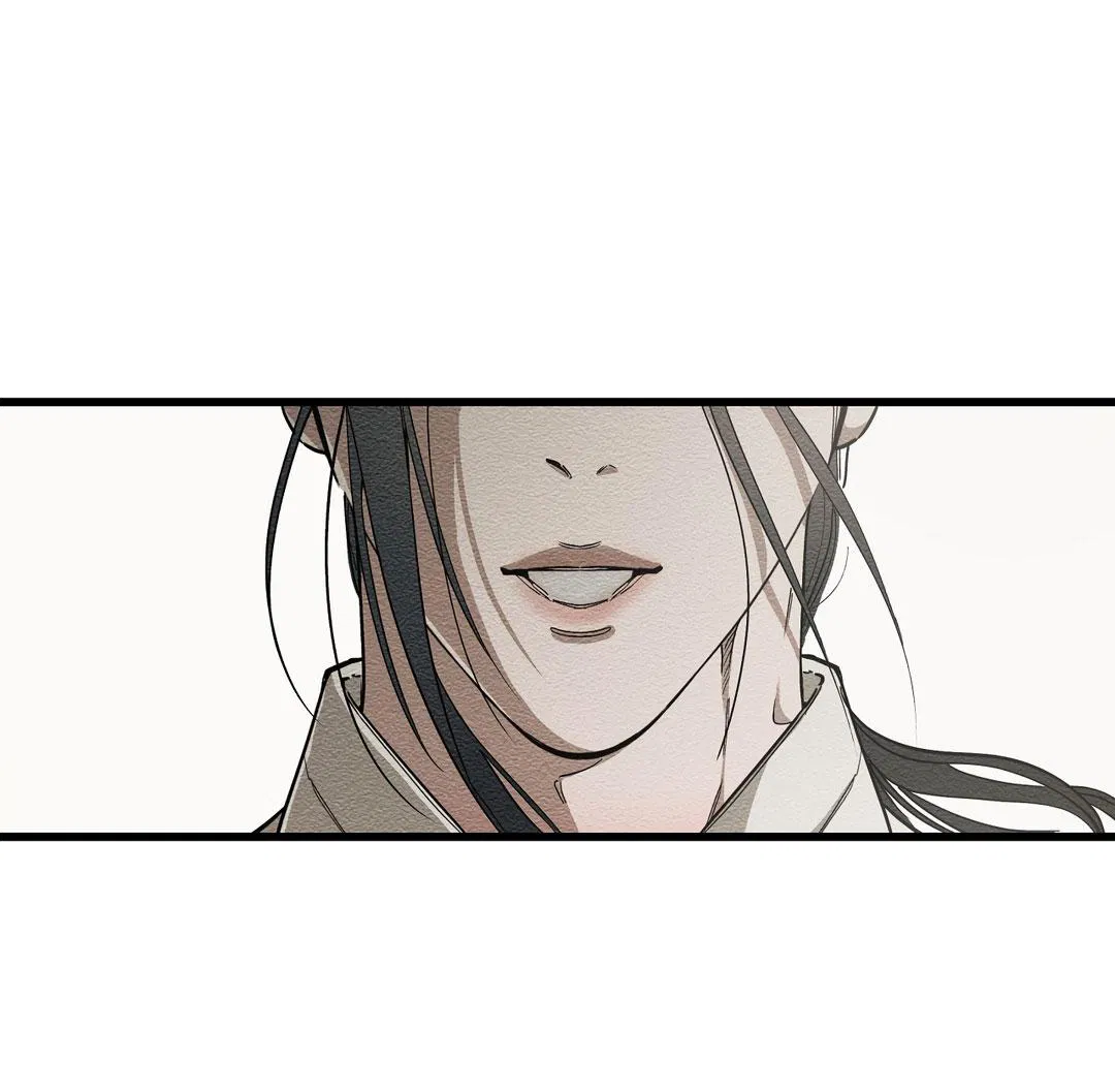 Манга Сердце лотоса - Глава 38 Страница 59