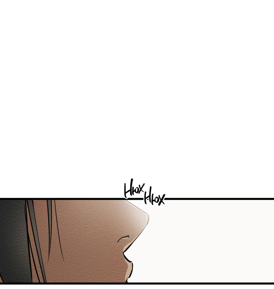 Манга Сердце лотоса - Глава 38 Страница 4