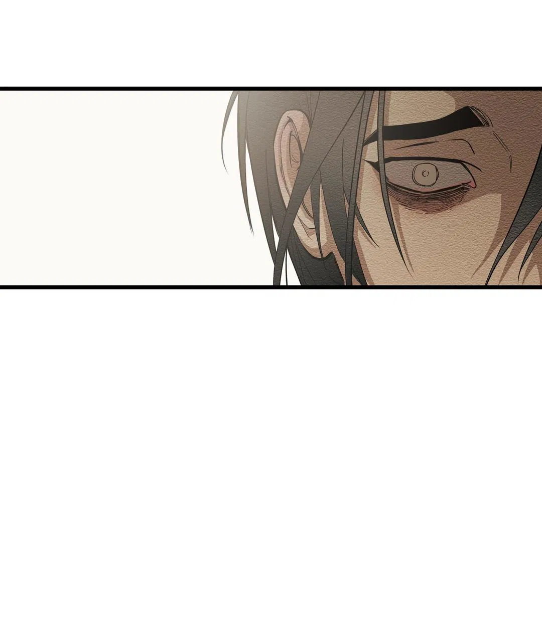 Манга Сердце лотоса - Глава 38 Страница 61