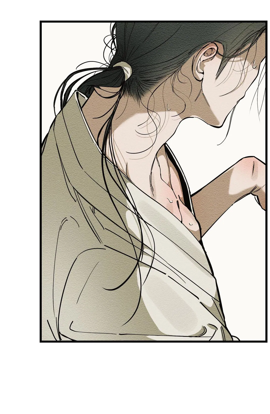 Манга Сердце лотоса - Глава 38 Страница 16