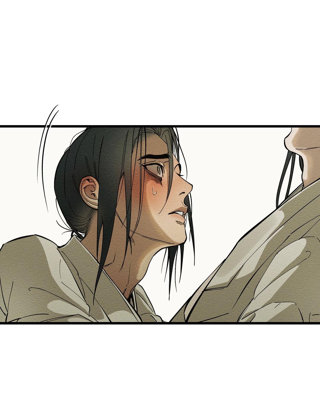 Манга Сердце лотоса - Глава 38 Страница 32