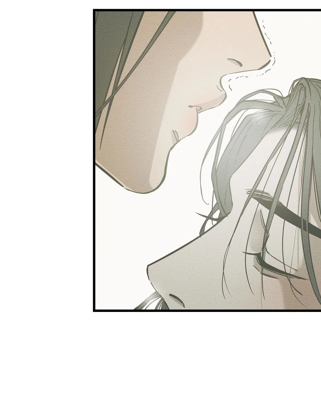 Манга Сердце лотоса - Глава 38 Страница 34