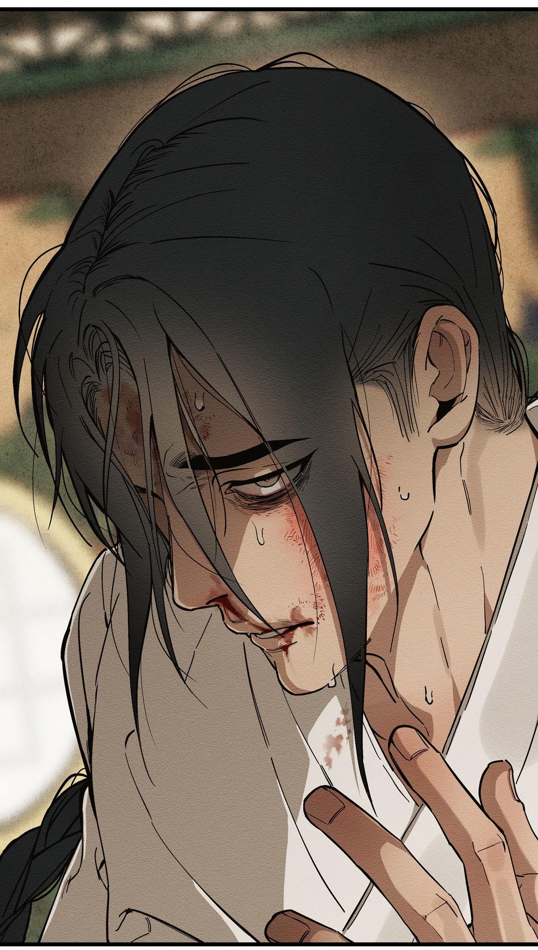 Манга Сердце лотоса - Глава 39 Страница 53