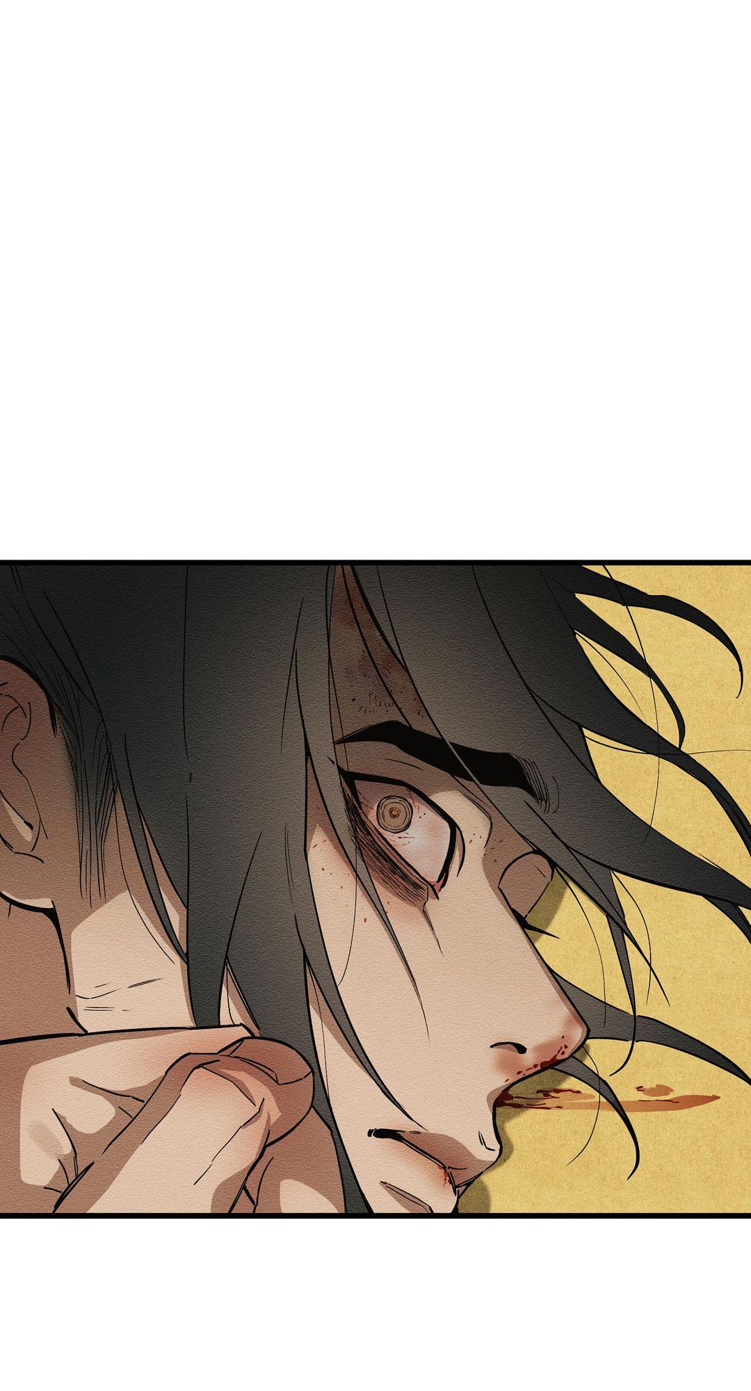 Манга Сердце лотоса - Глава 39 Страница 68