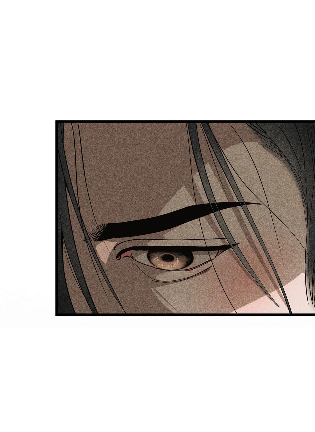 Манга Сердце лотоса - Глава 39 Страница 12