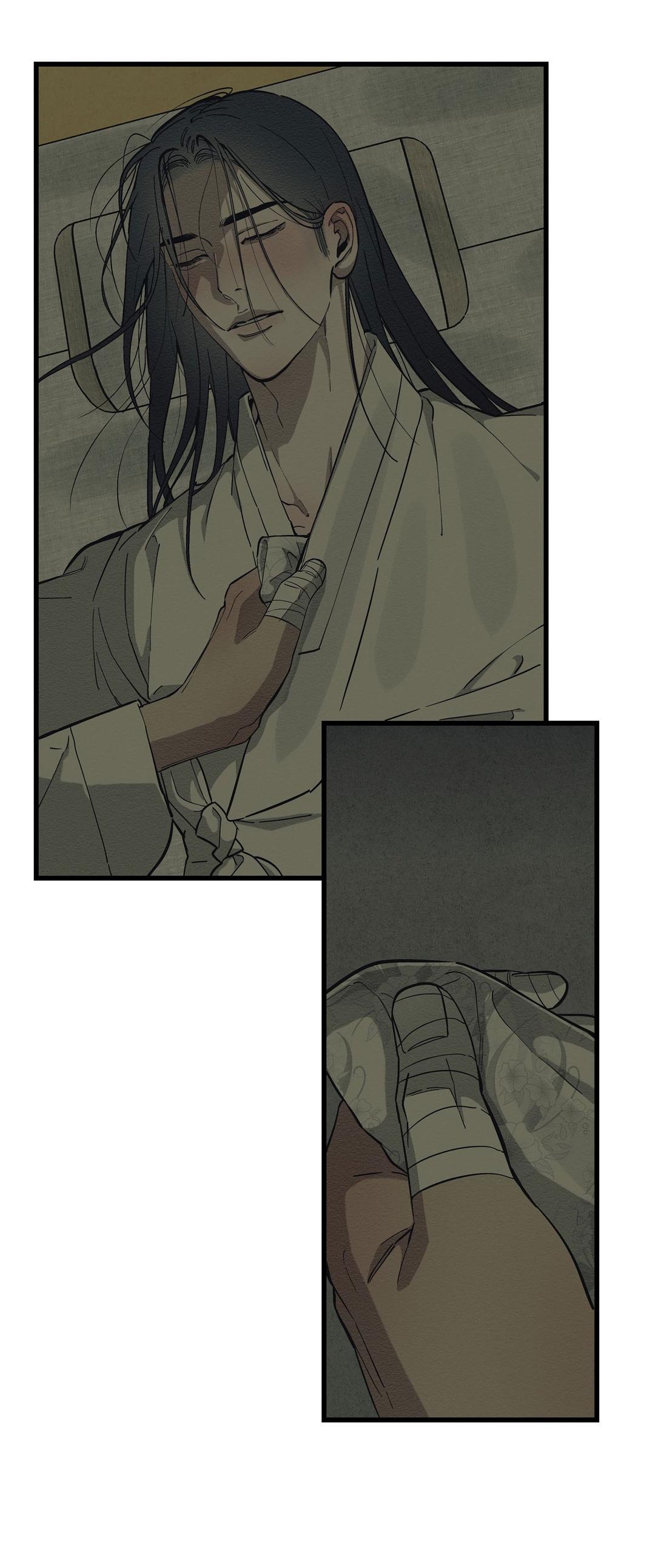 Манга Сердце лотоса - Глава 40 Страница 18