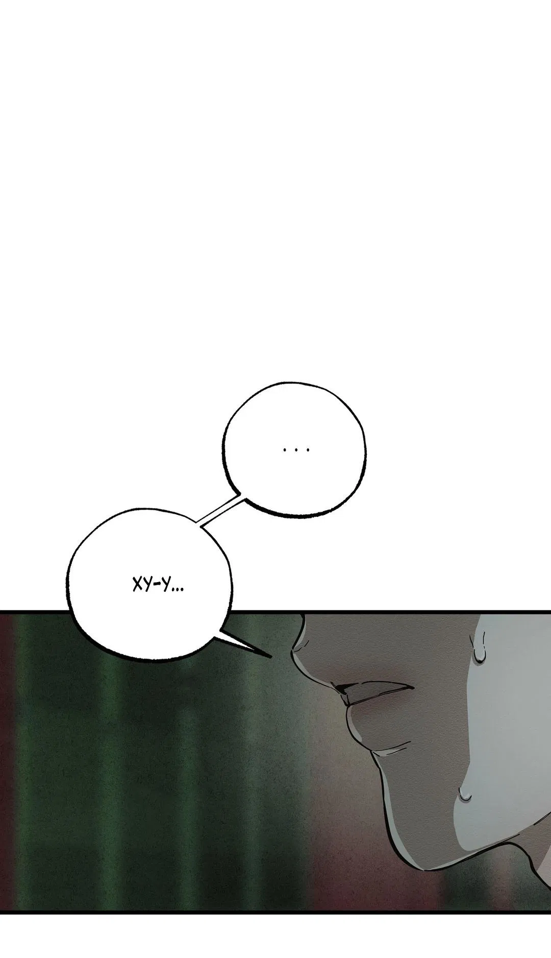 Манга Сердце лотоса - Глава 40 Страница 37