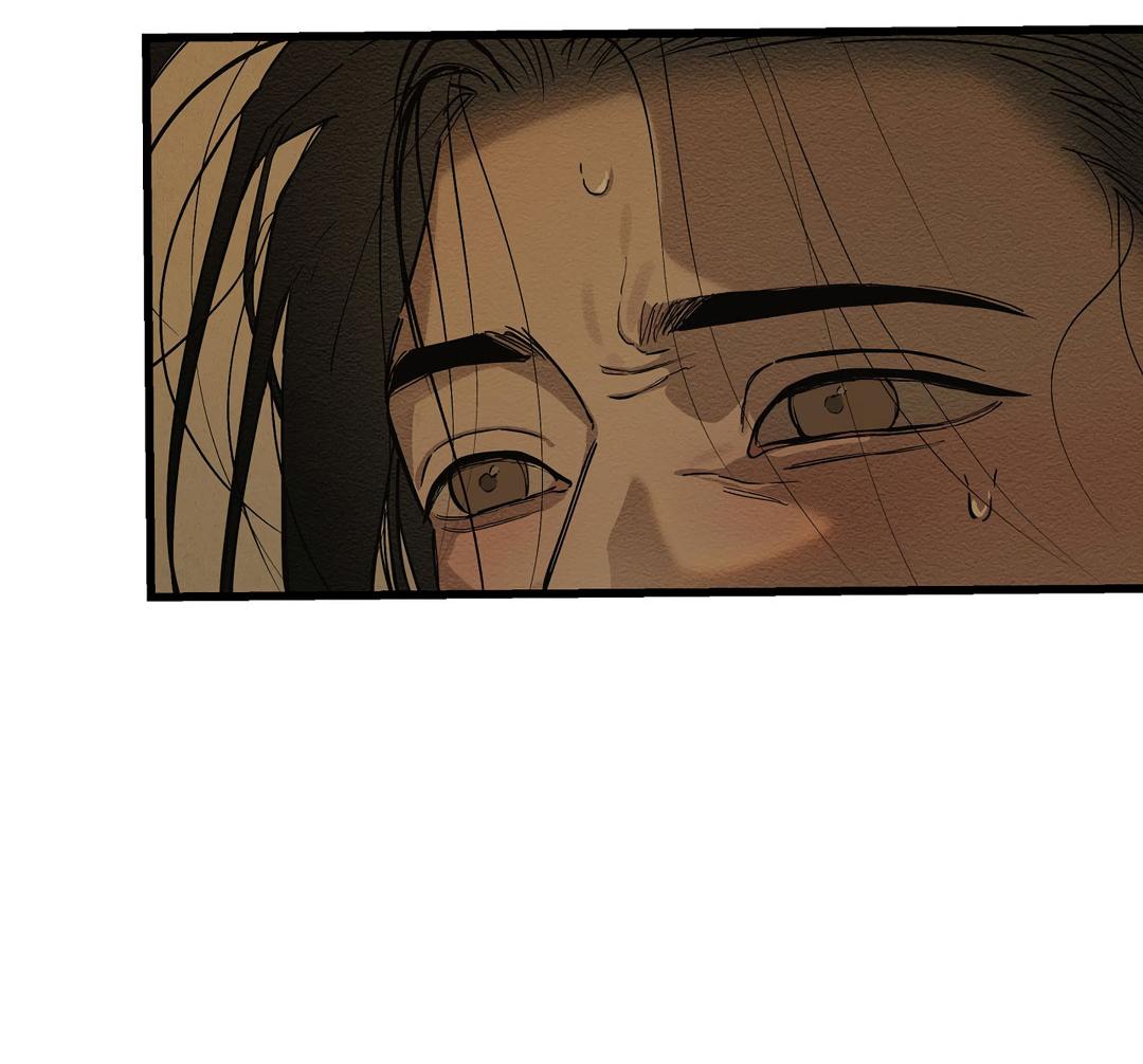 Манга Сердце лотоса - Глава 40 Страница 50