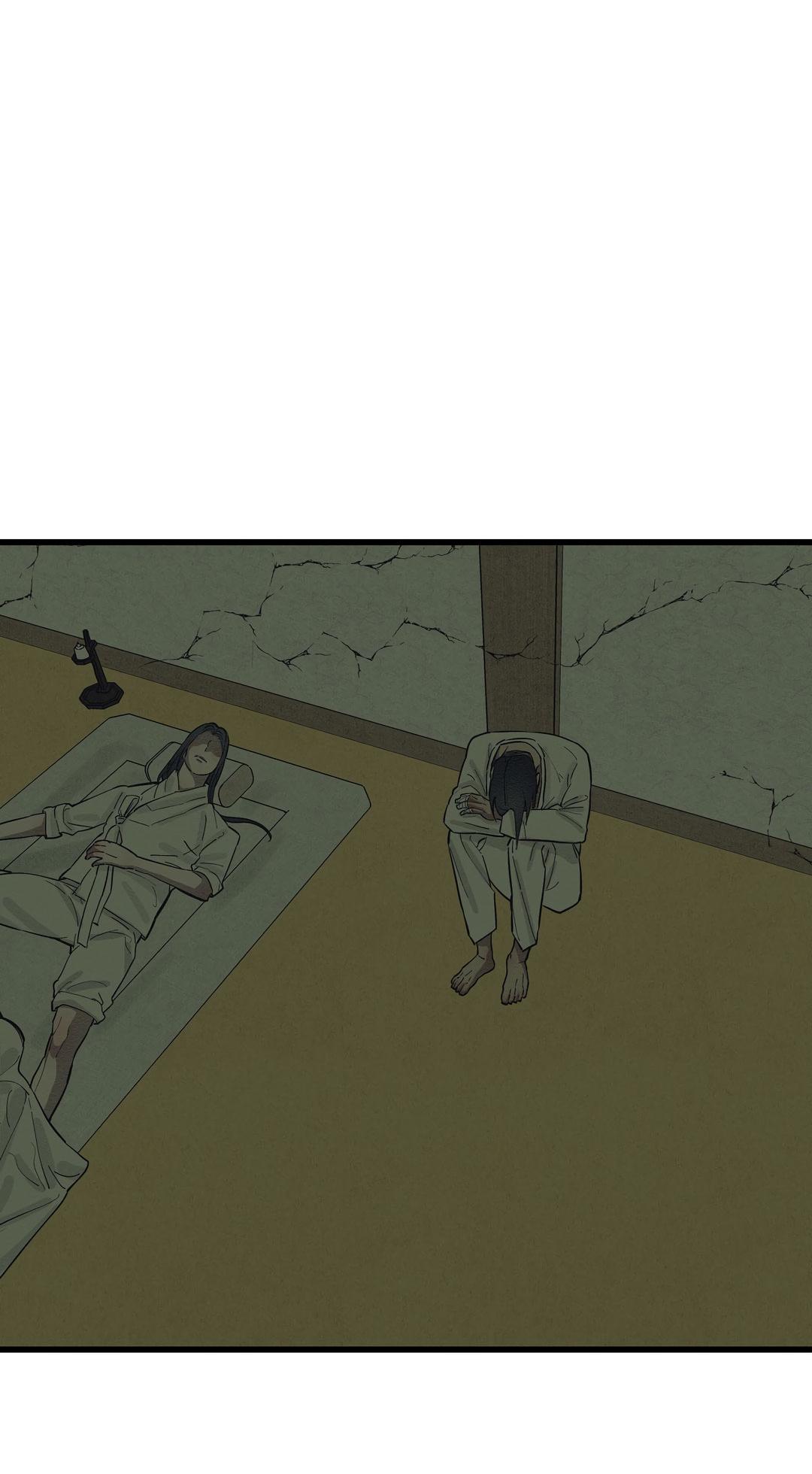 Манга Сердце лотоса - Глава 40 Страница 10