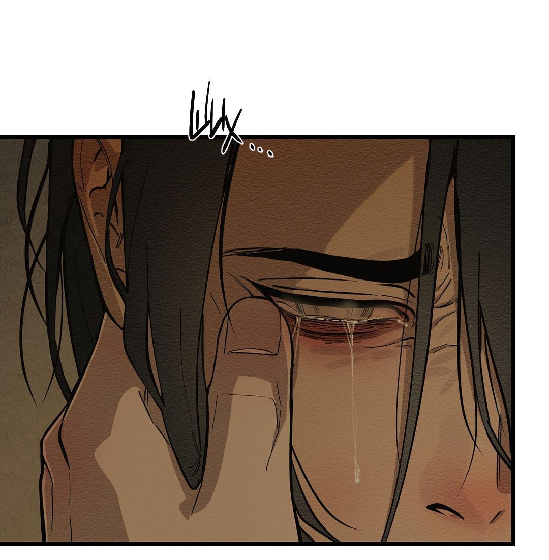 Манга Сердце лотоса - Глава 40 Страница 63