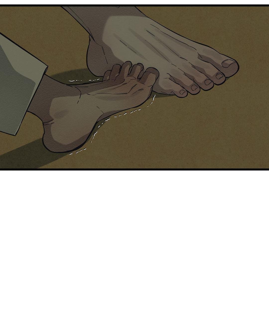 Манга Сердце лотоса - Глава 40 Страница 23