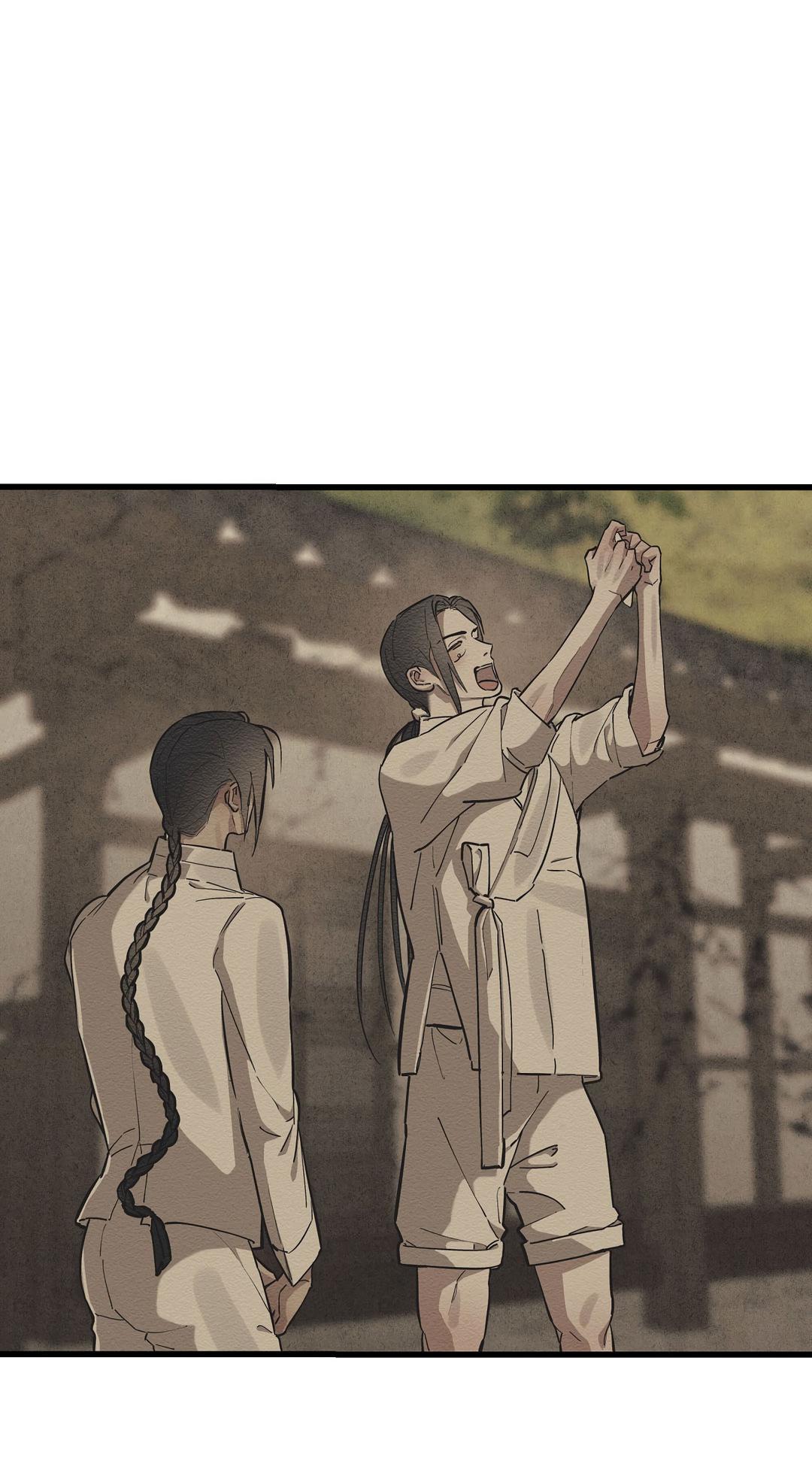 Манга Сердце лотоса - Глава 40 Страница 14