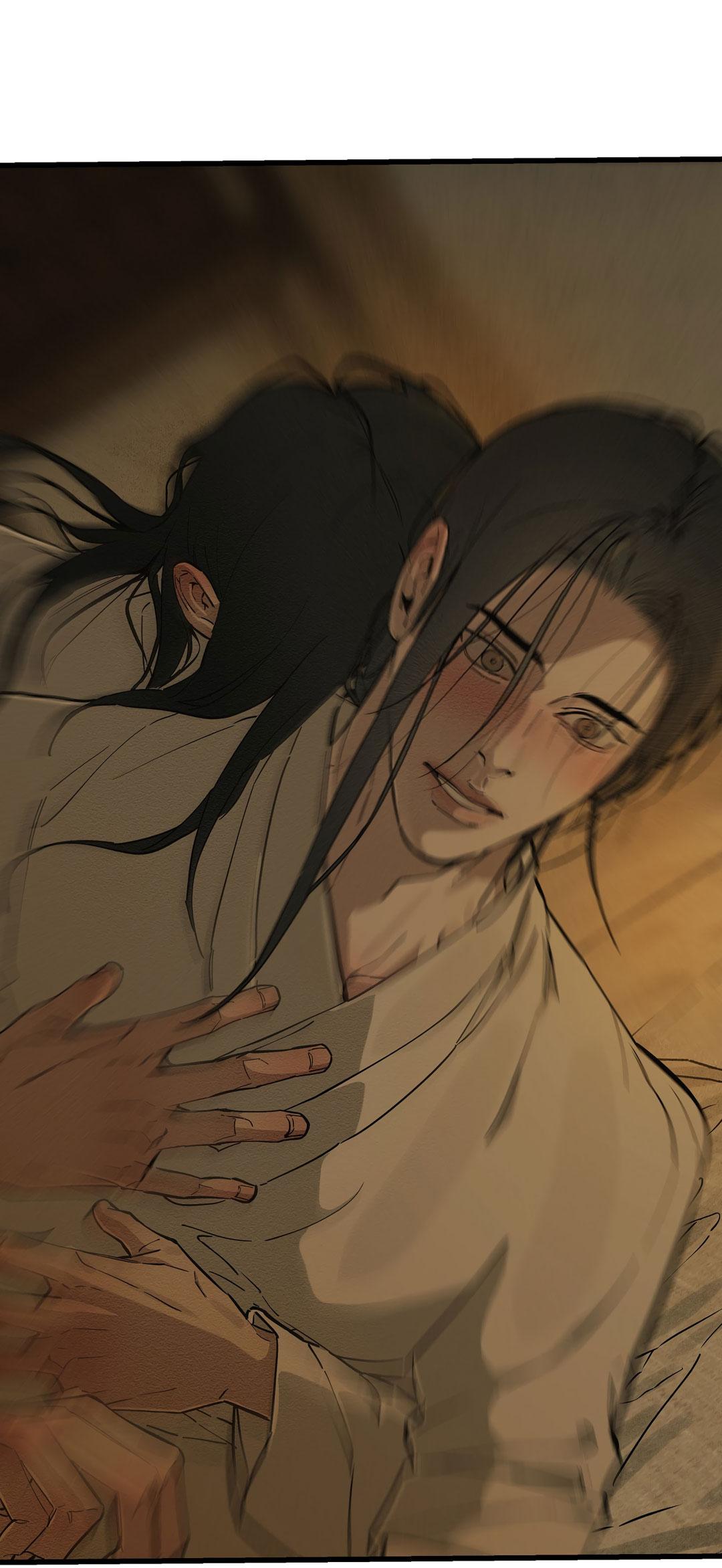 Манга Сердце лотоса - Глава 40 Страница 53