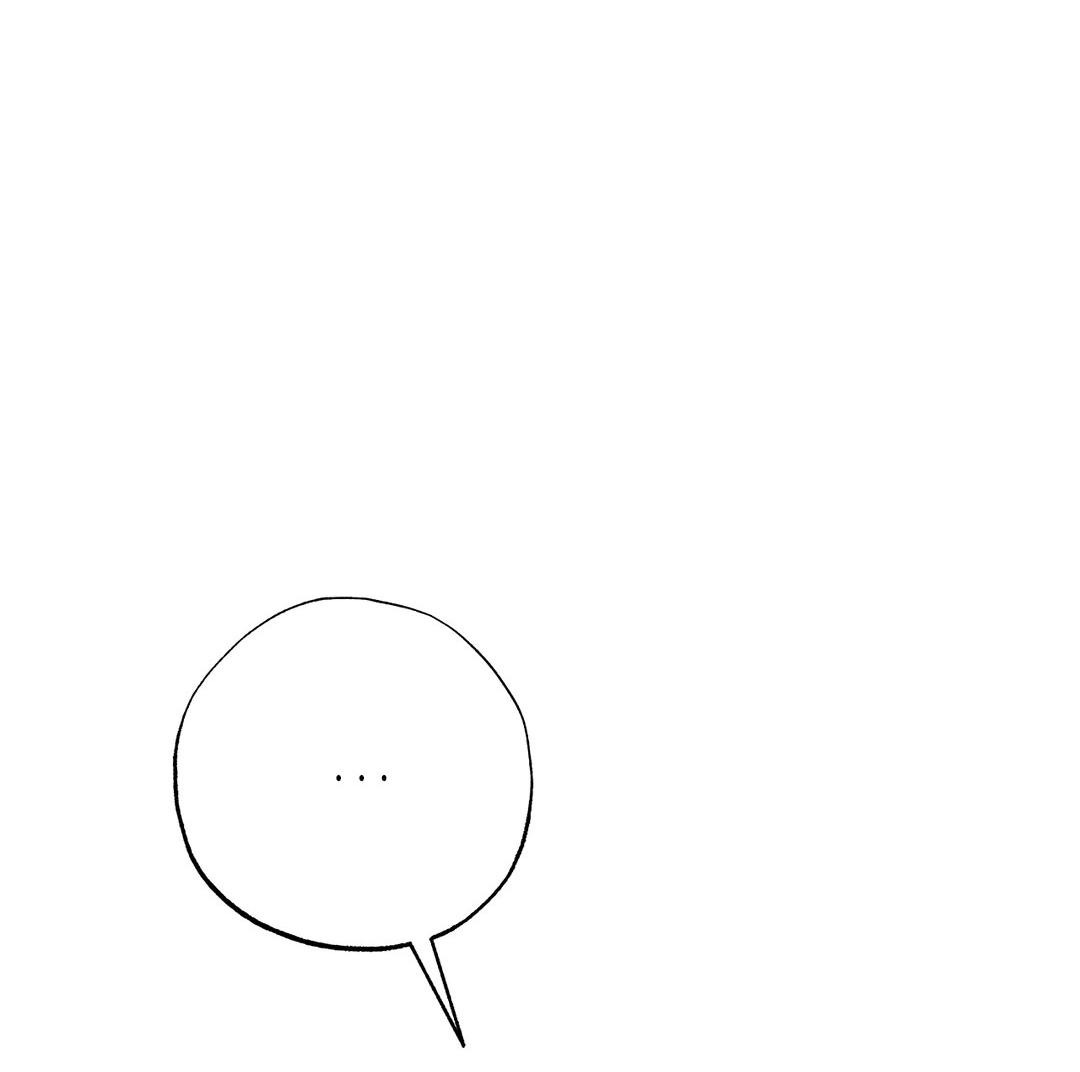 Манга Сердце лотоса - Глава 40 Страница 49