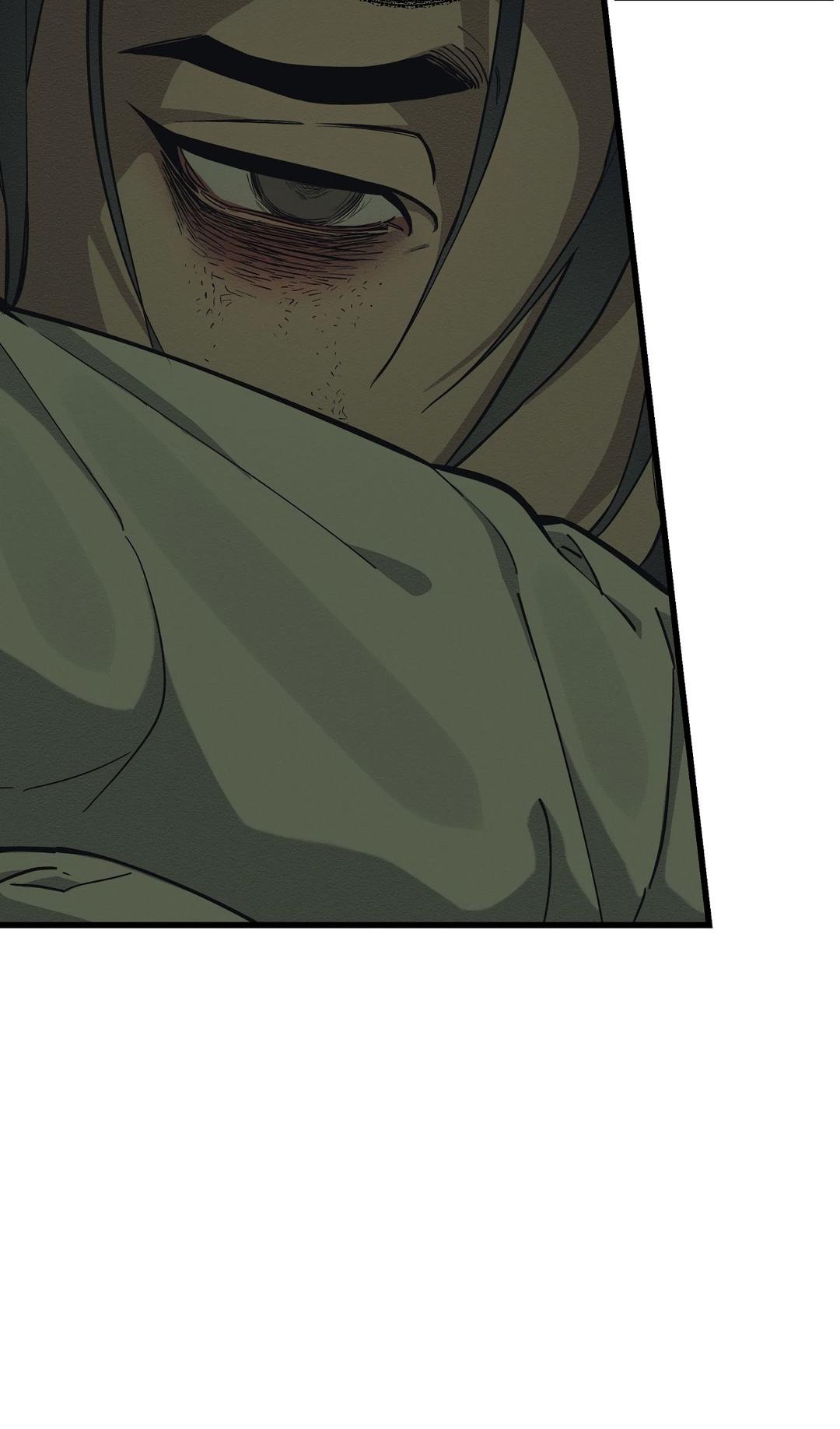 Манга Сердце лотоса - Глава 40 Страница 13