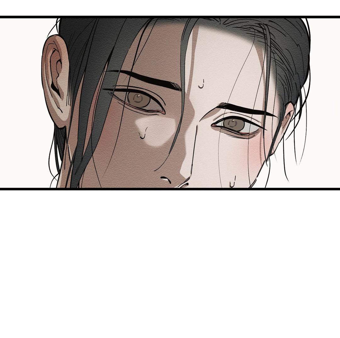 Манга Сердце лотоса - Глава 40 Страница 27