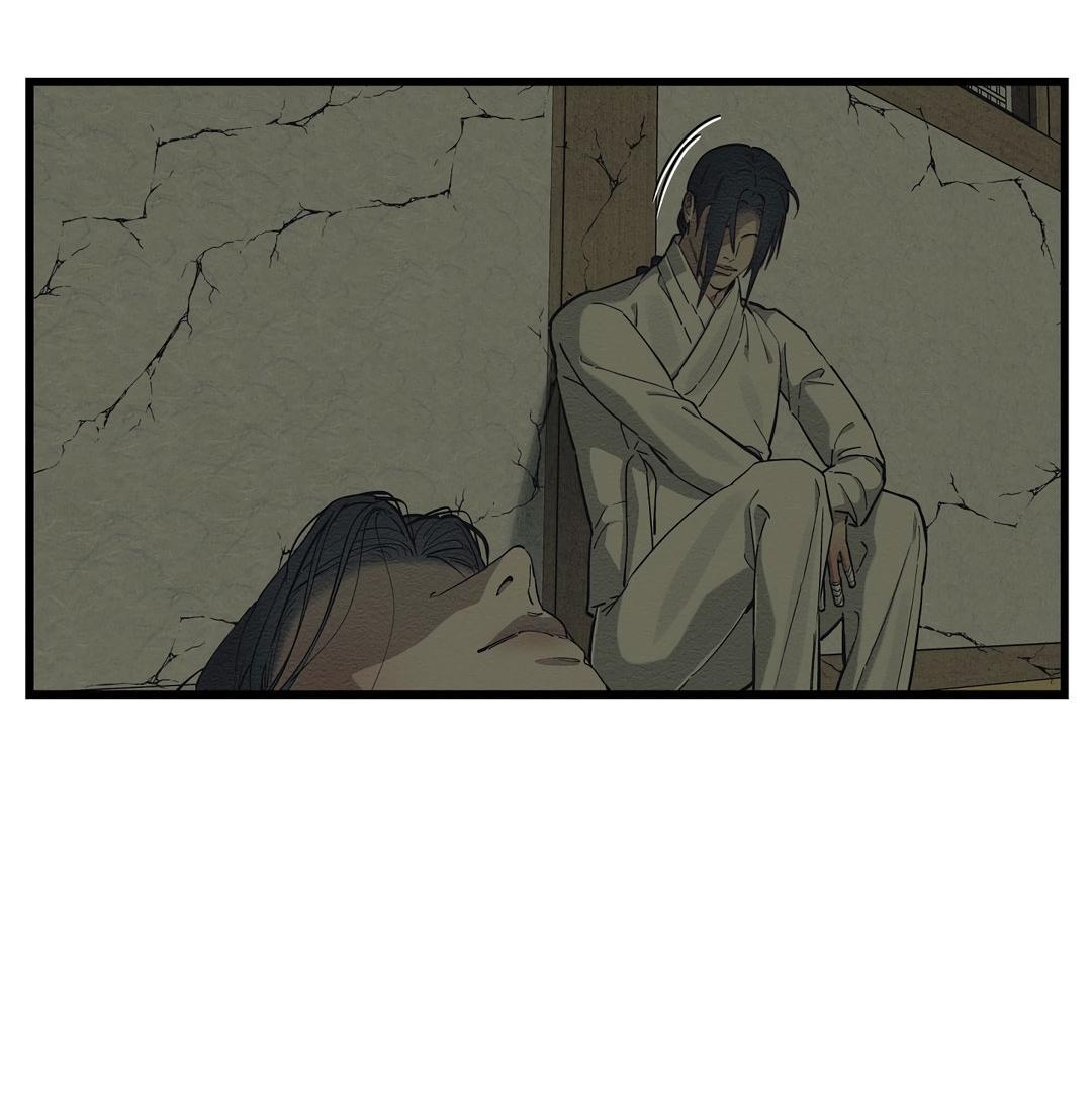 Манга Сердце лотоса - Глава 40 Страница 17