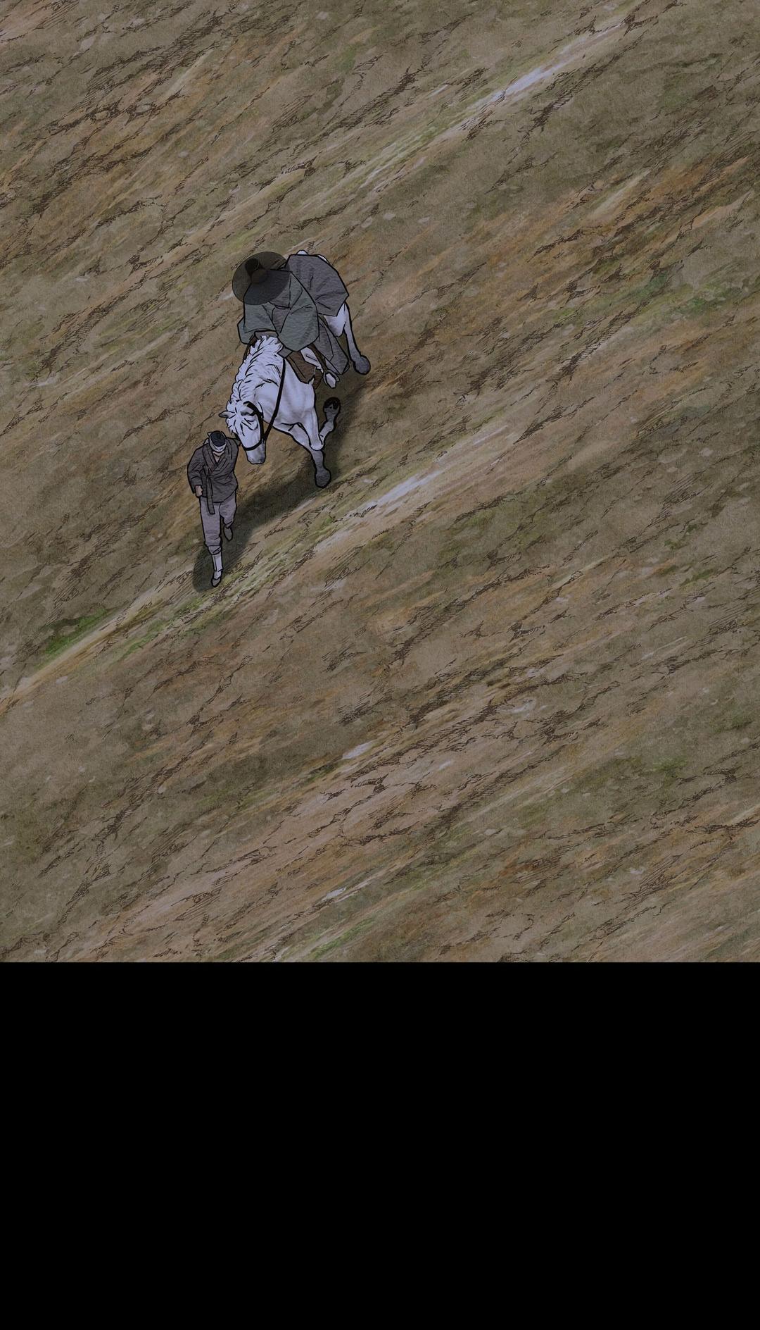 Манга Сердце лотоса - Глава 41 Страница 38