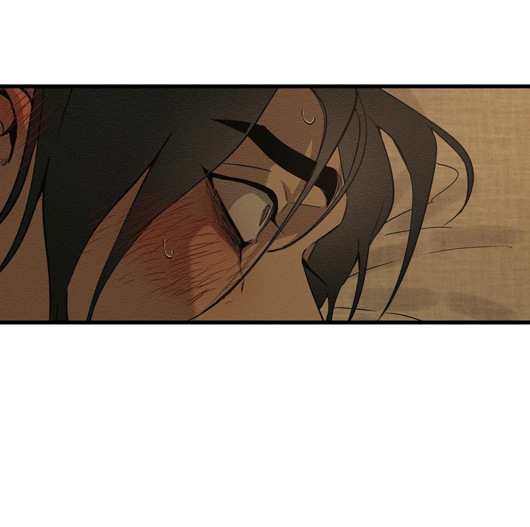 Манга Сердце лотоса - Глава 41 Страница 4