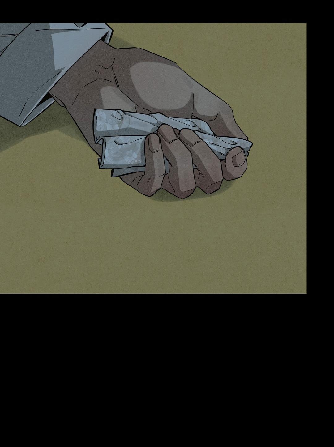 Манга Сердце лотоса - Глава 41 Страница 71