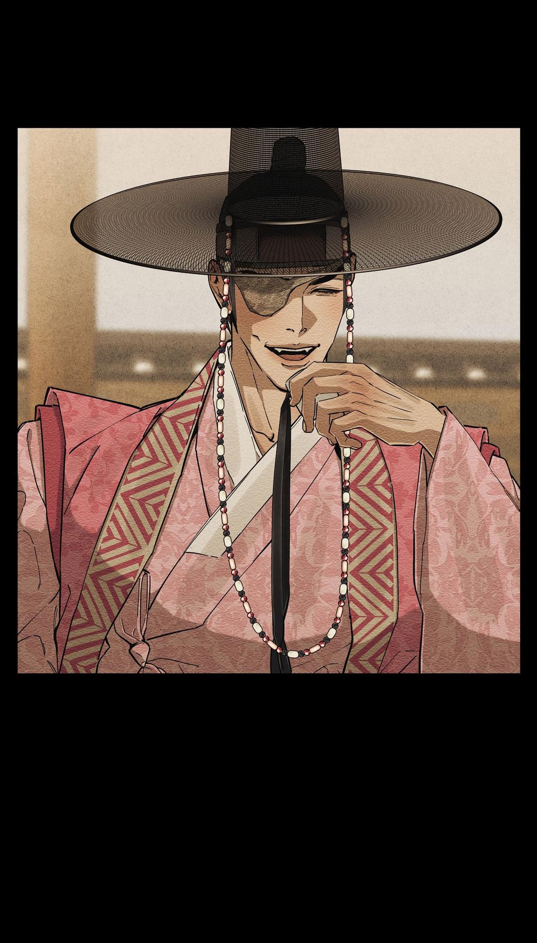 Манга Сердце лотоса - Глава 41 Страница 47