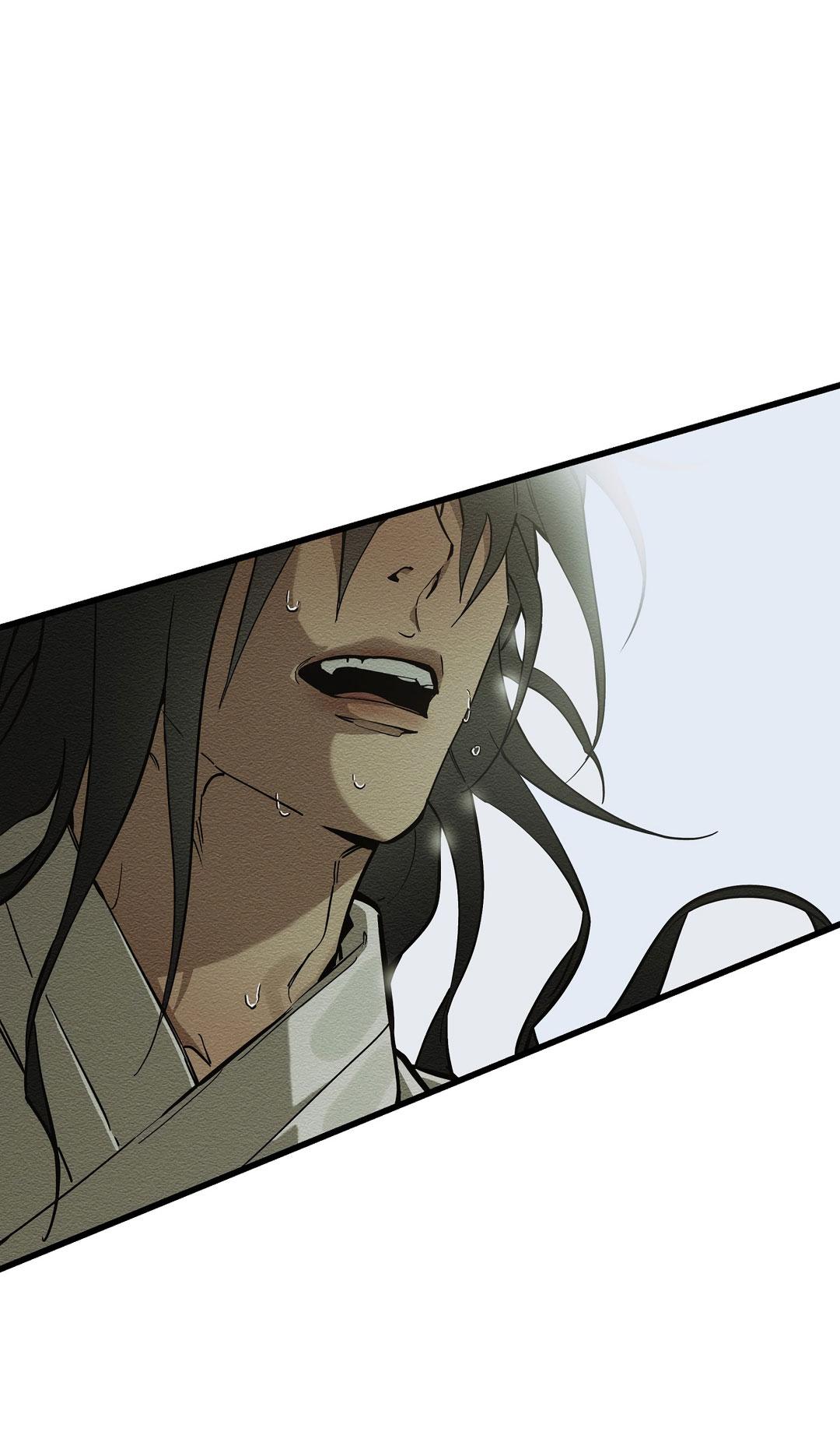 Манга Сердце лотоса - Глава 41 Страница 80