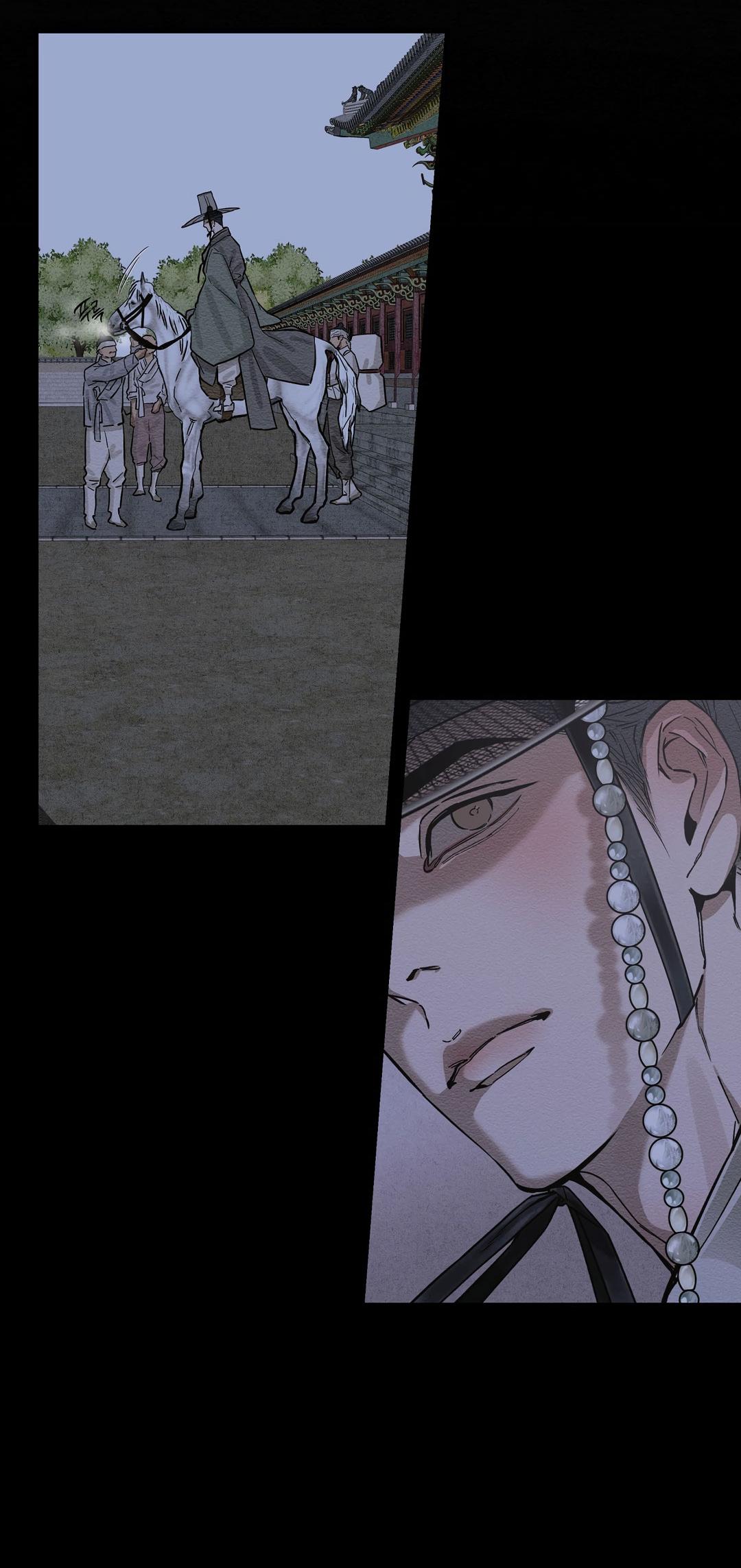 Манга Сердце лотоса - Глава 41 Страница 36