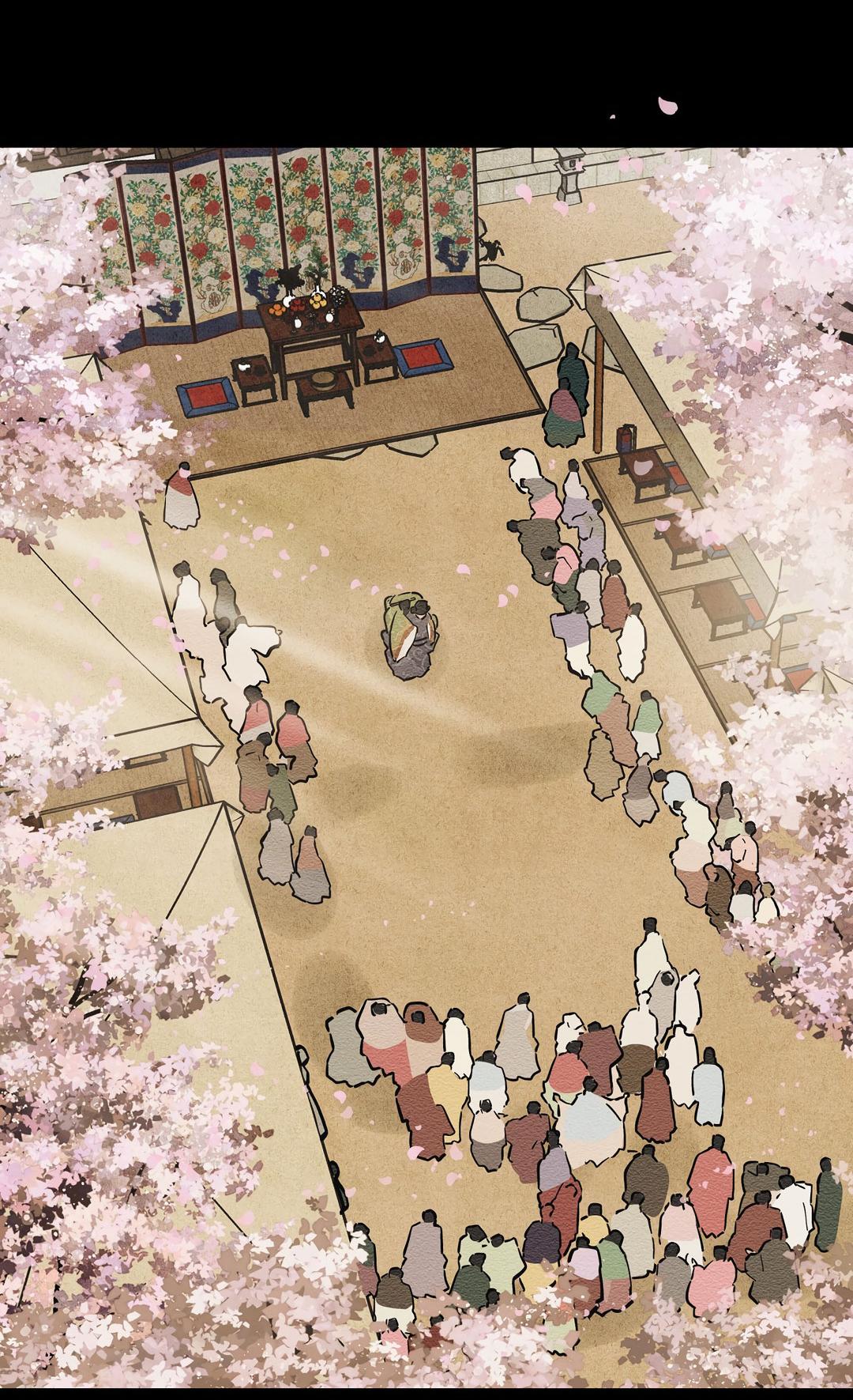 Манга Сердце лотоса - Глава 41 Страница 65