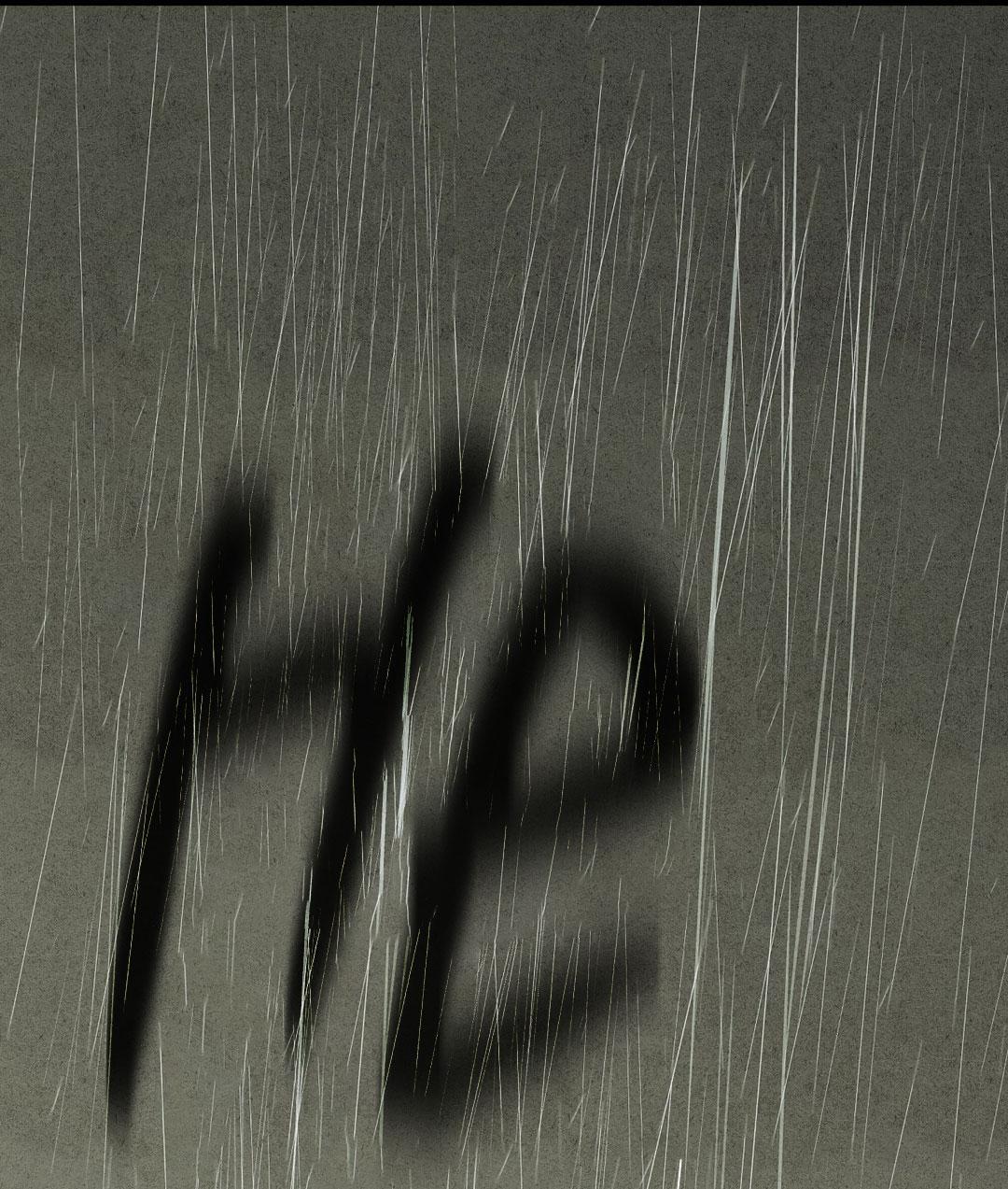 Манга Сердце лотоса - Глава 41 Страница 90