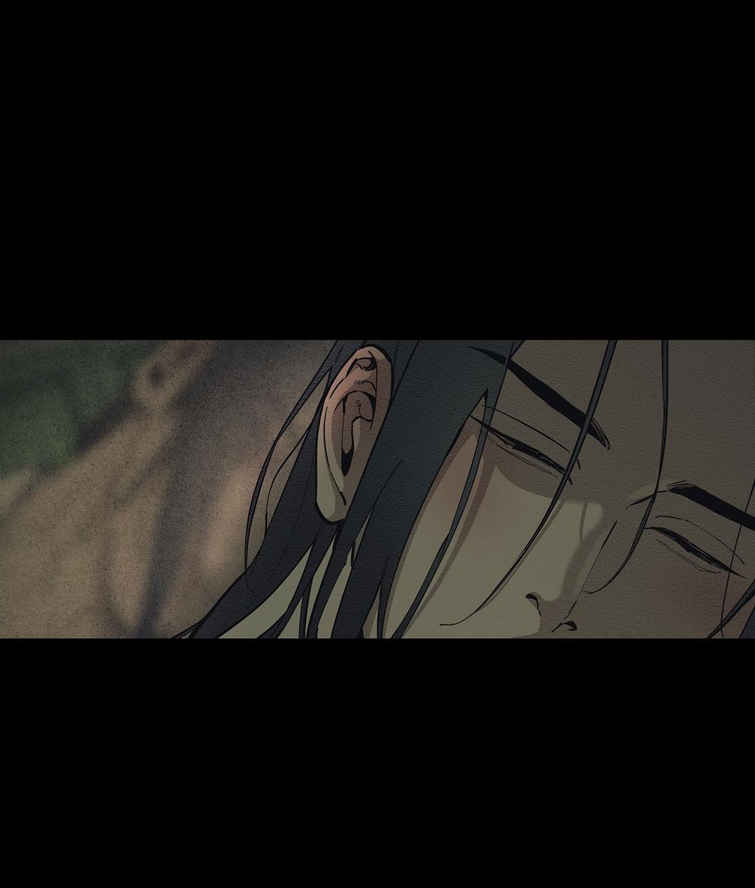 Манга Сердце лотоса - Глава 41 Страница 49