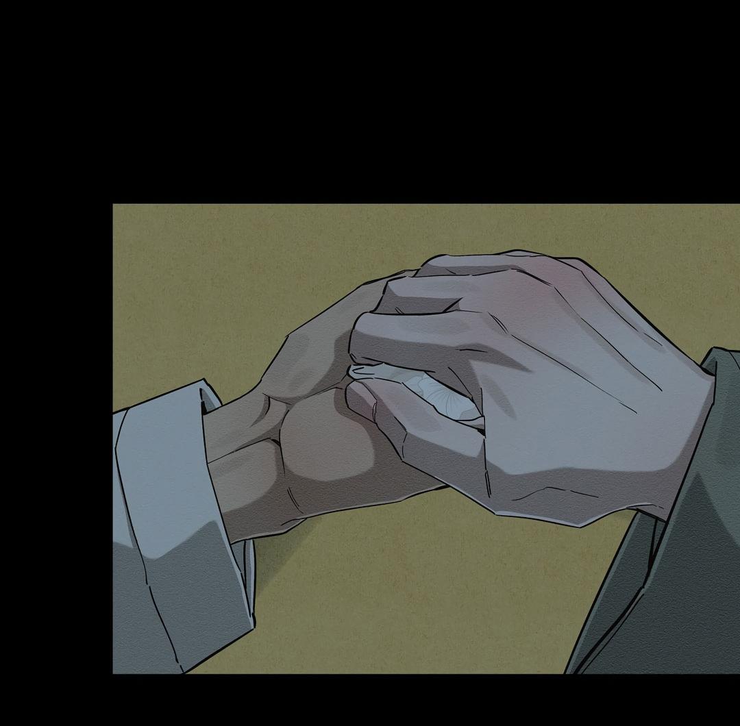 Манга Сердце лотоса - Глава 41 Страница 70