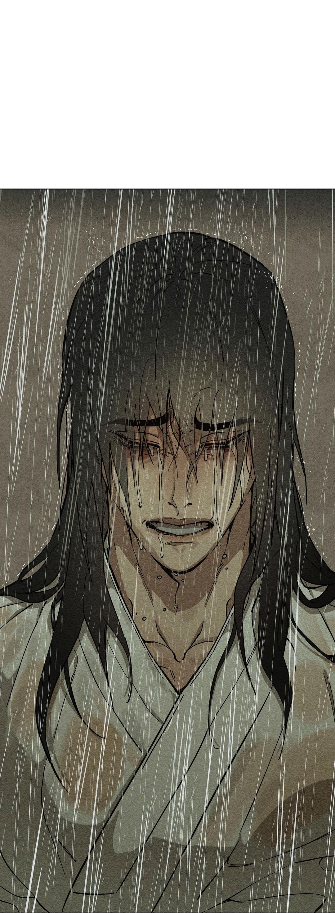 Манга Сердце лотоса - Глава 41 Страница 89