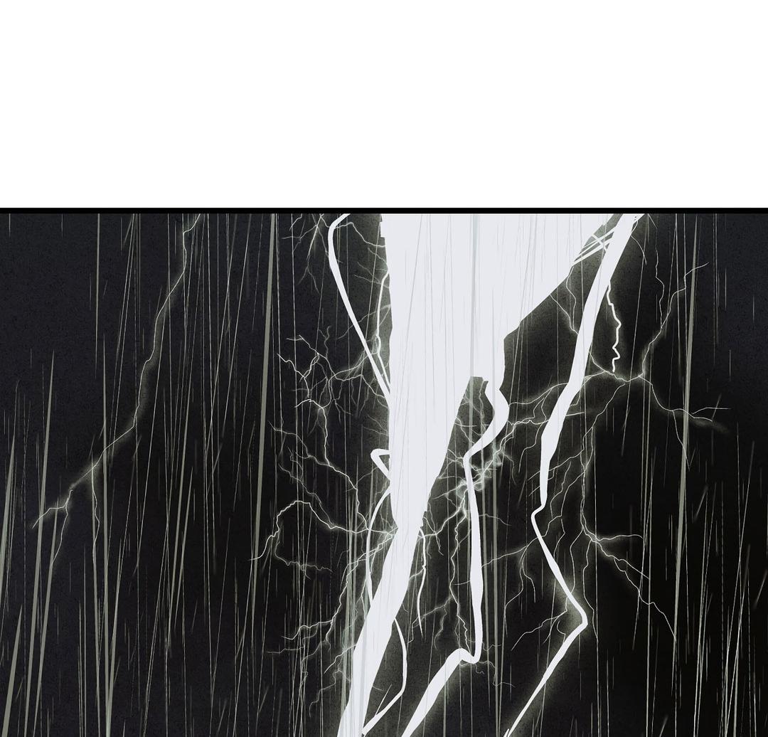 Манга Сердце лотоса - Глава 41 Страница 111