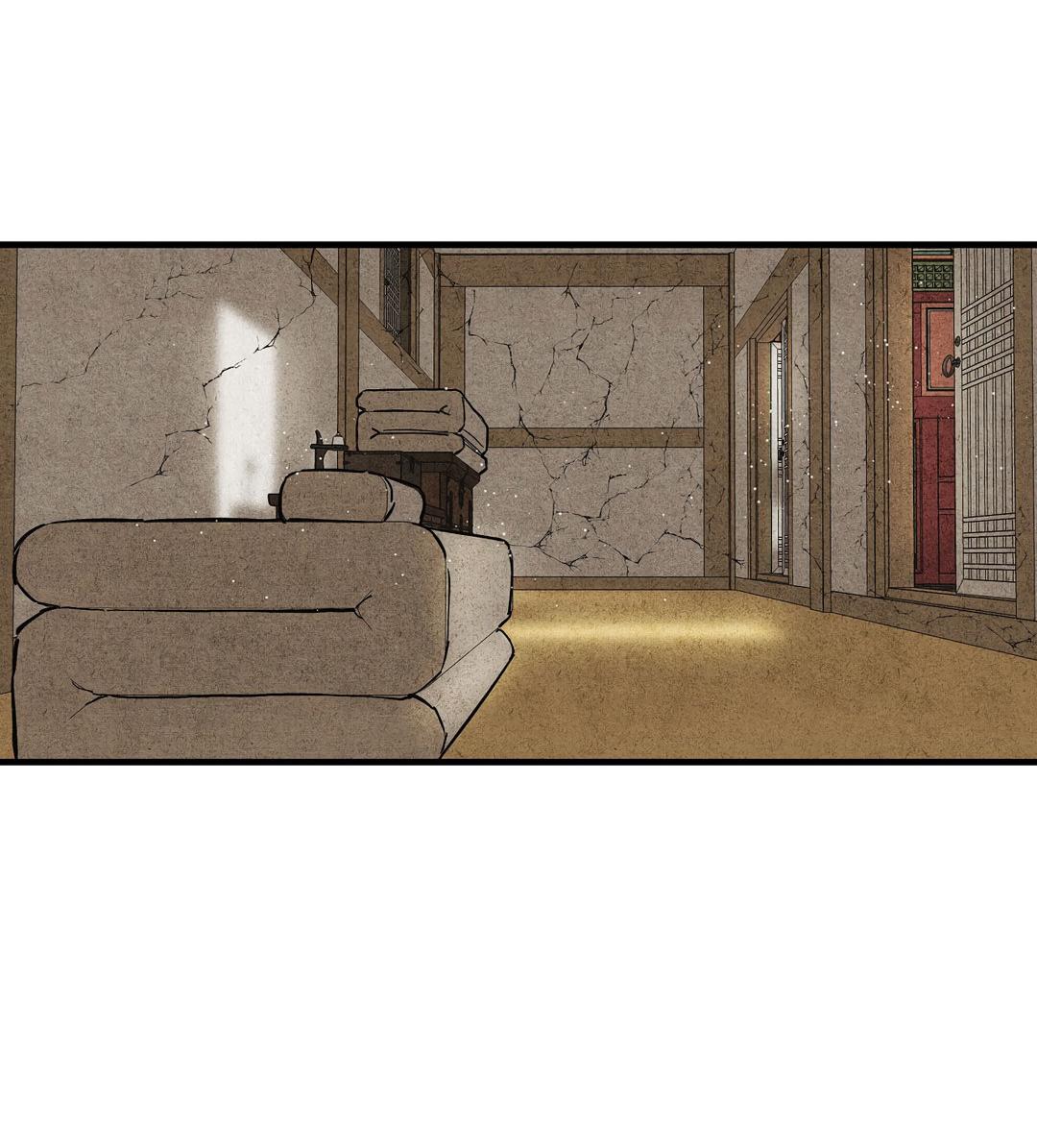 Манга Сердце лотоса - Глава 41 Страница 22