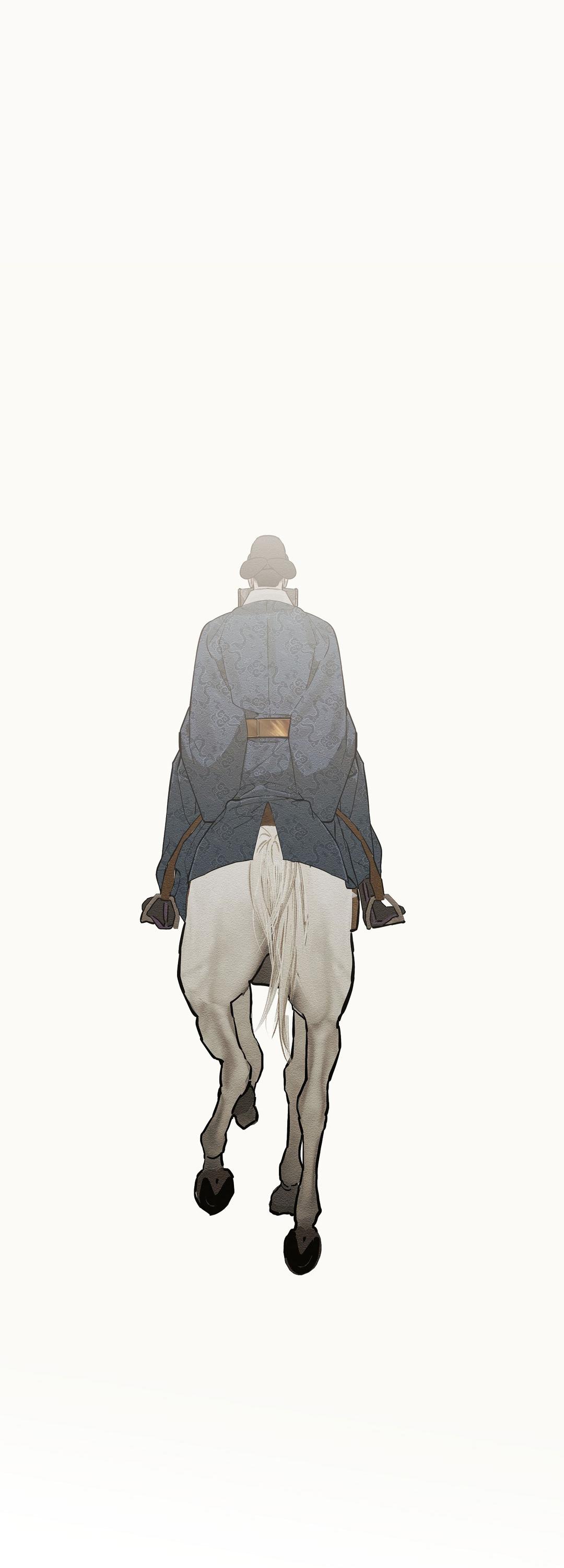 Манга Сердце лотоса - Глава 41 Страница 76