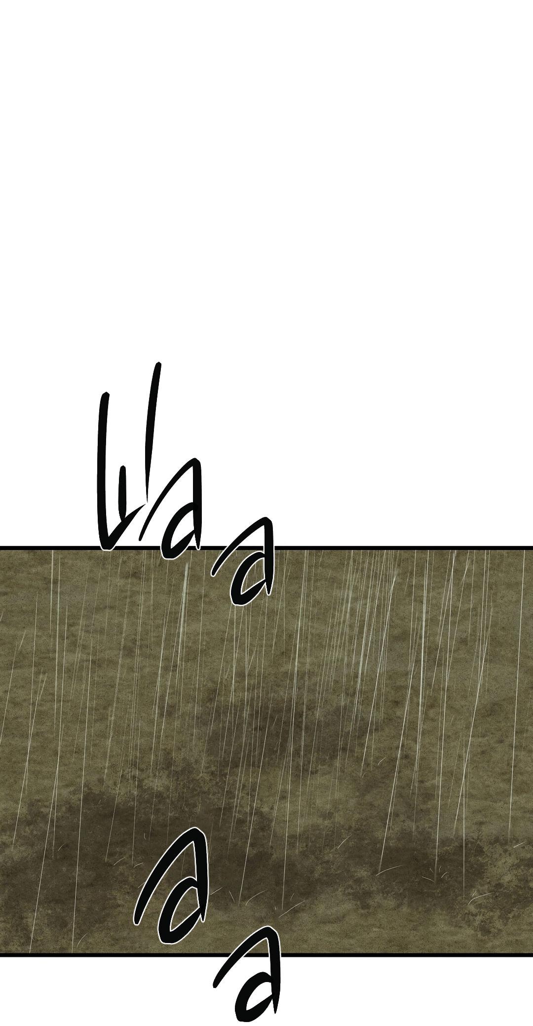 Манга Сердце лотоса - Глава 41 Страница 84