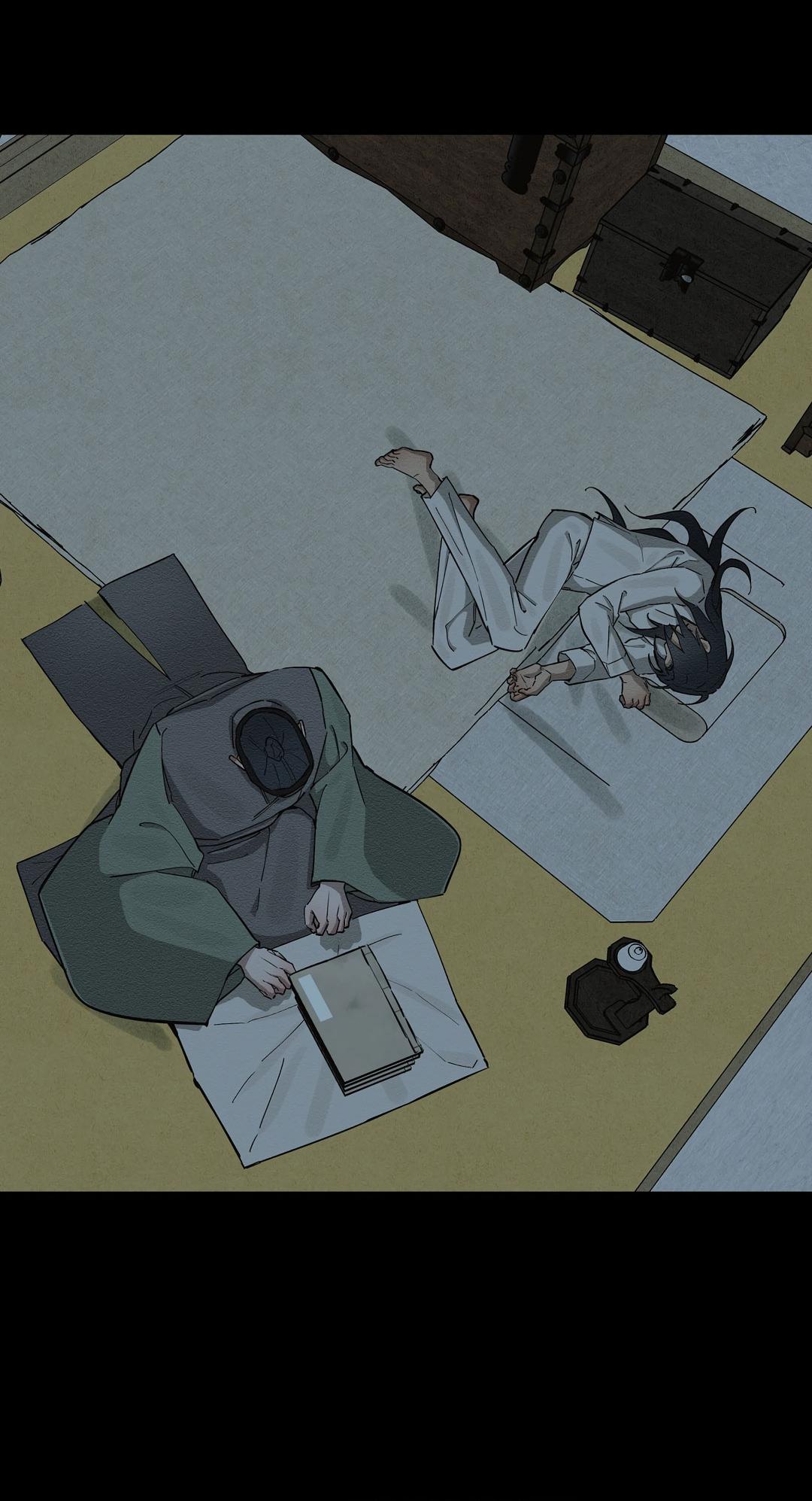 Манга Сердце лотоса - Глава 41 Страница 67