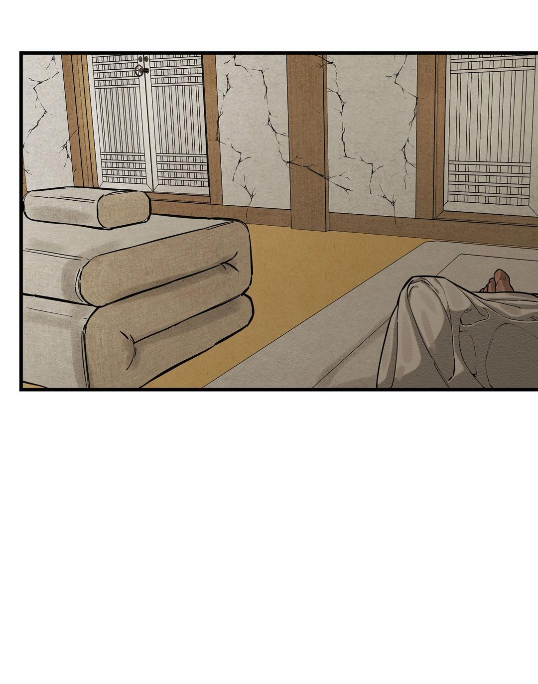 Манга Сердце лотоса - Глава 41 Страница 24