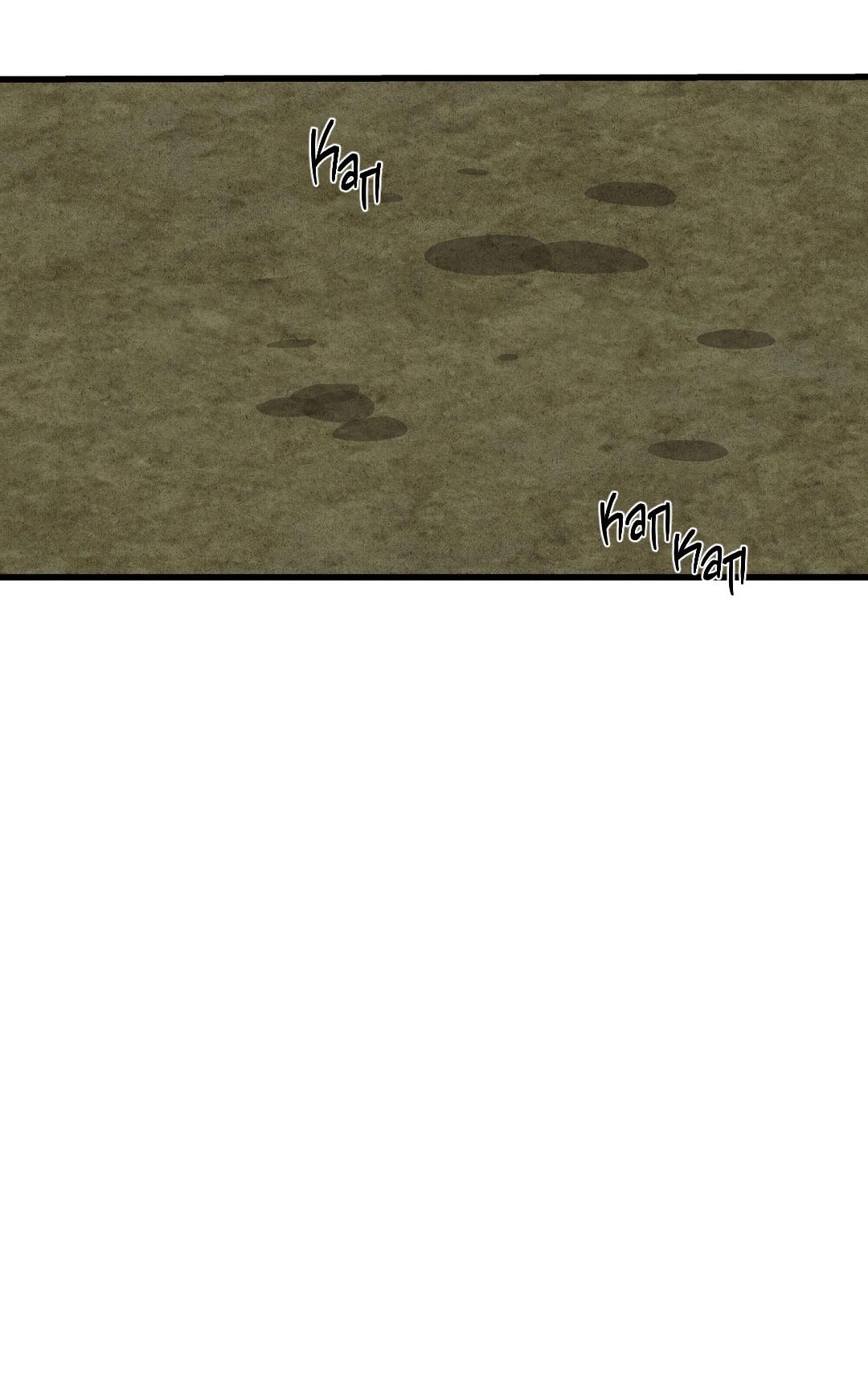 Манга Сердце лотоса - Глава 41 Страница 83