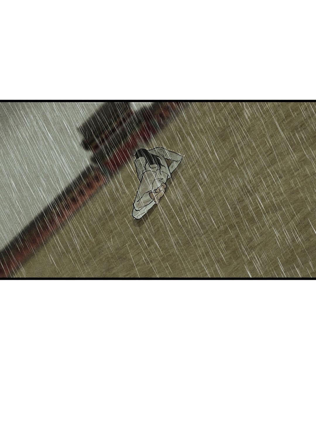 Манга Сердце лотоса - Глава 41 Страница 88