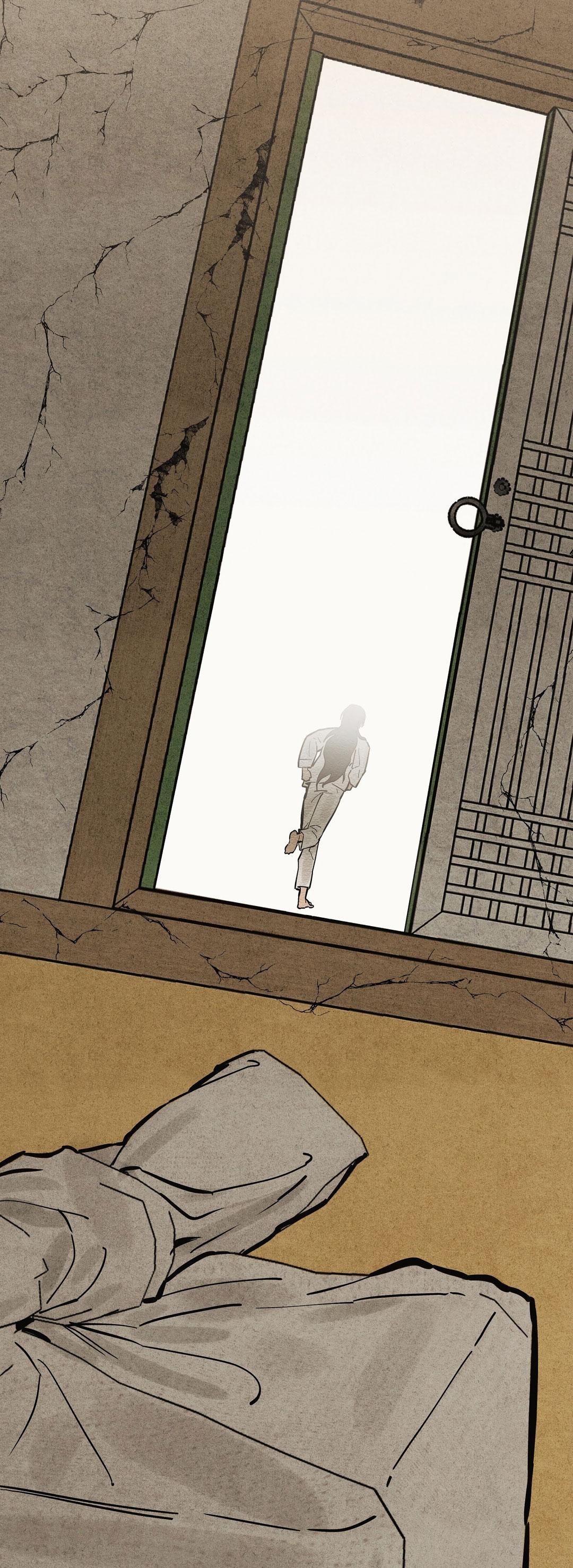 Манга Сердце лотоса - Глава 41 Страница 31