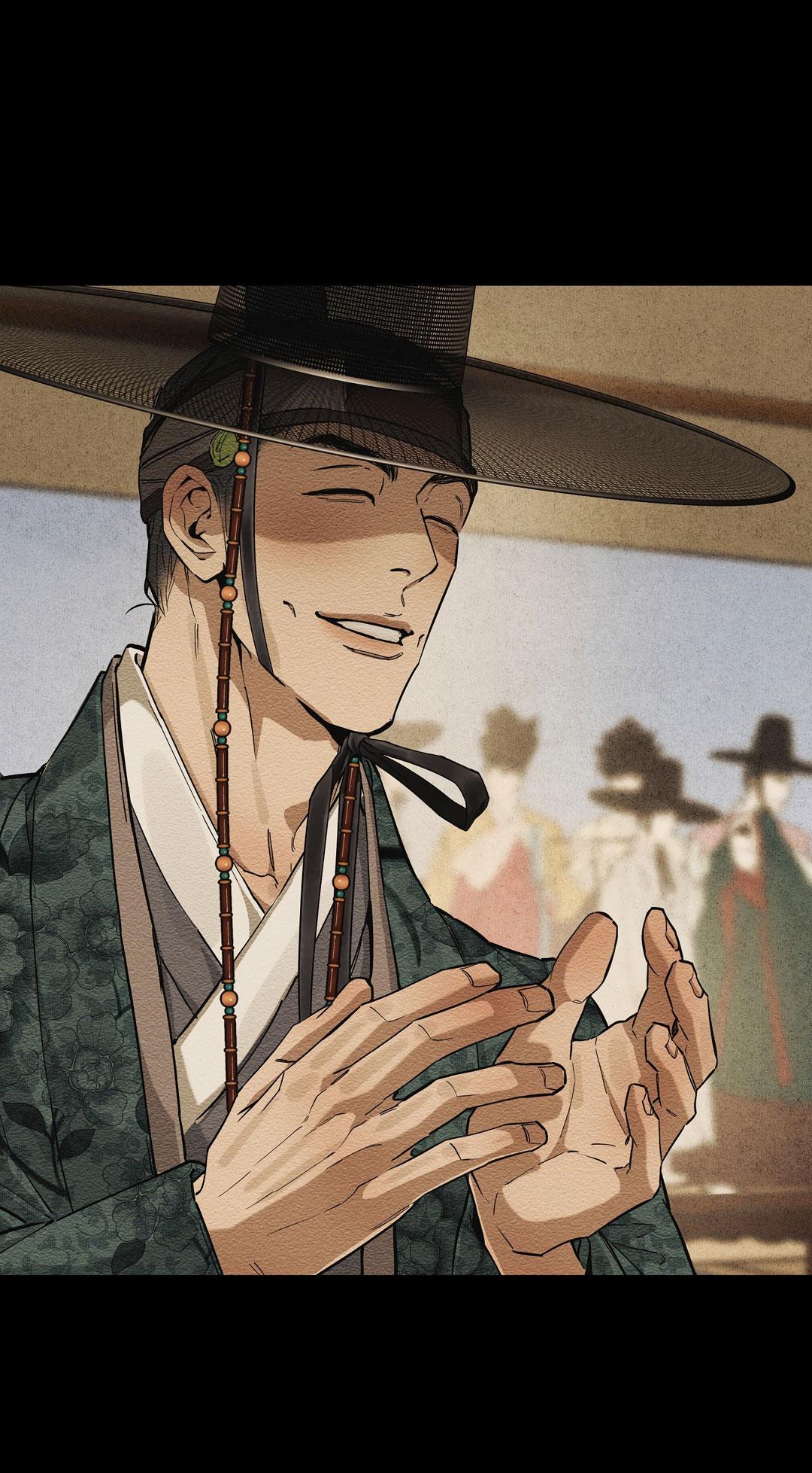 Манга Сердце лотоса - Глава 41 Страница 46