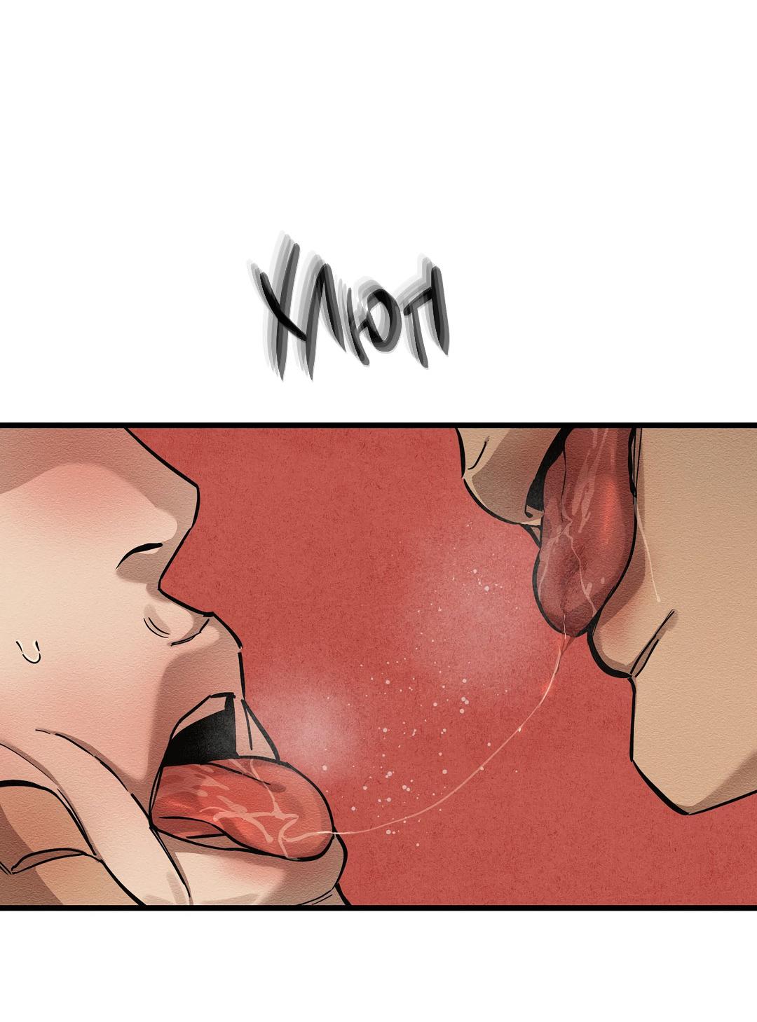 Манга Сердце лотоса - Глава 42 Страница 78