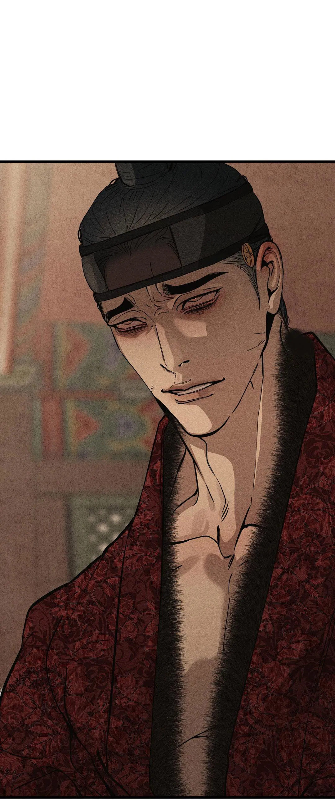 Манга Сердце лотоса - Глава 42 Страница 69